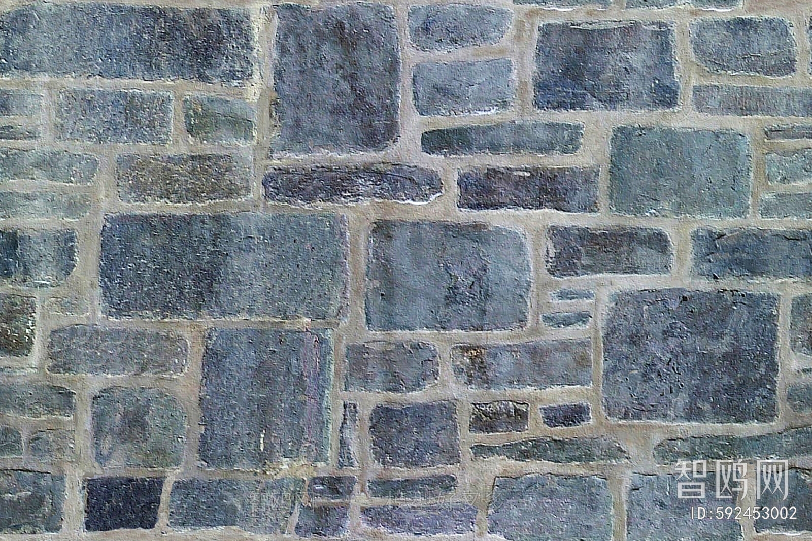 Stone Brick Wall