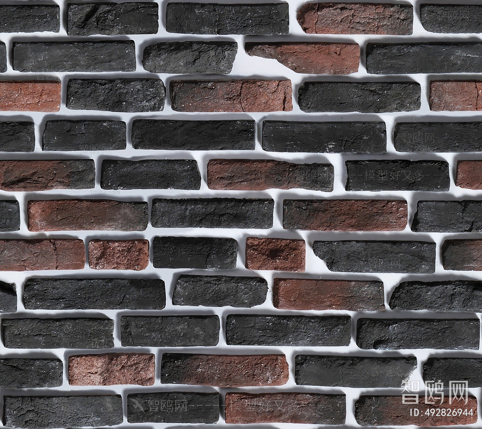 Stone Brick Wall