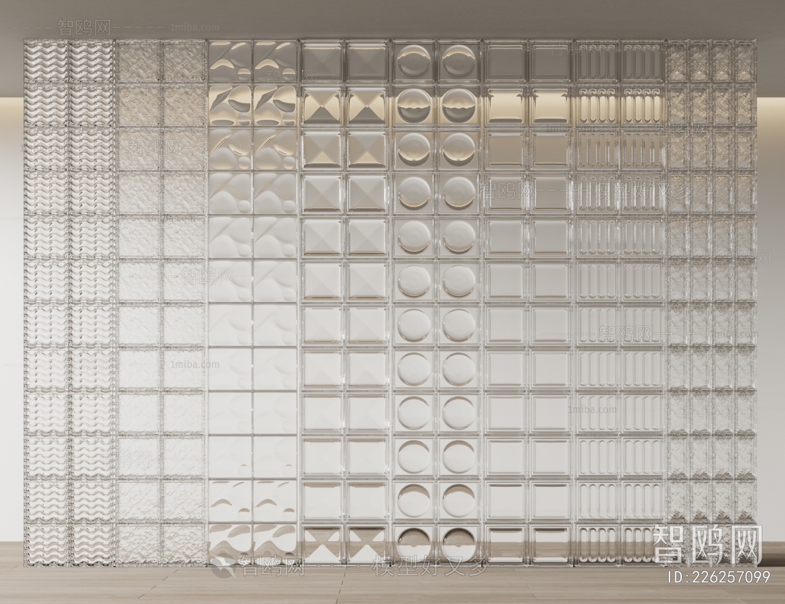 Modern Glass Screen Partition