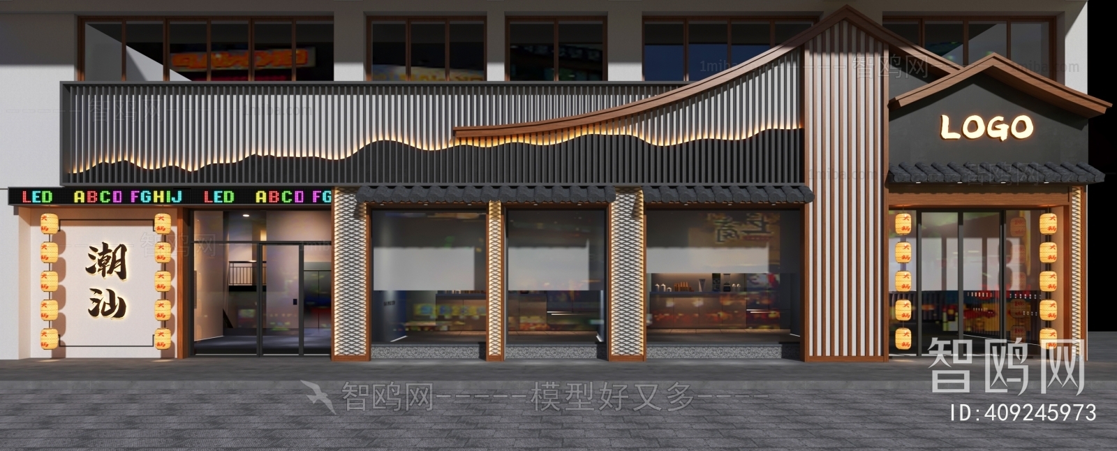 New Chinese Style Facade Element