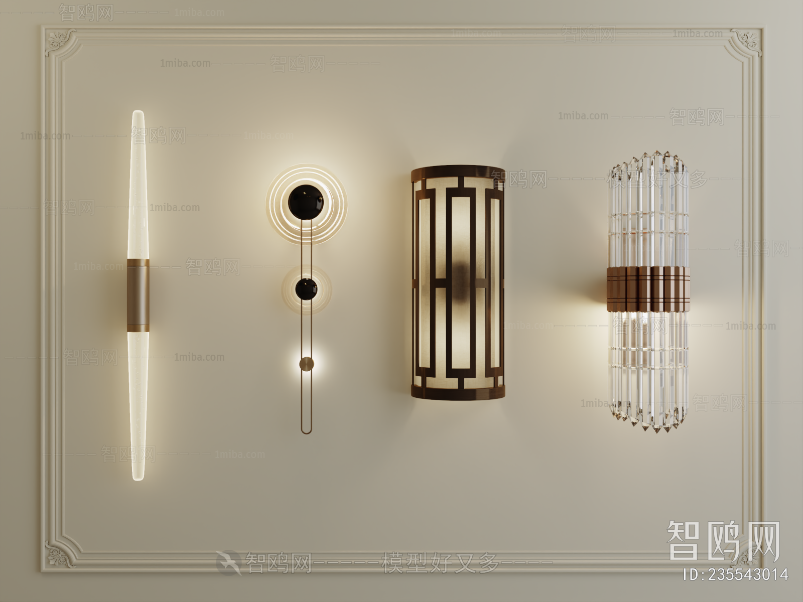 Modern Wall Lamp