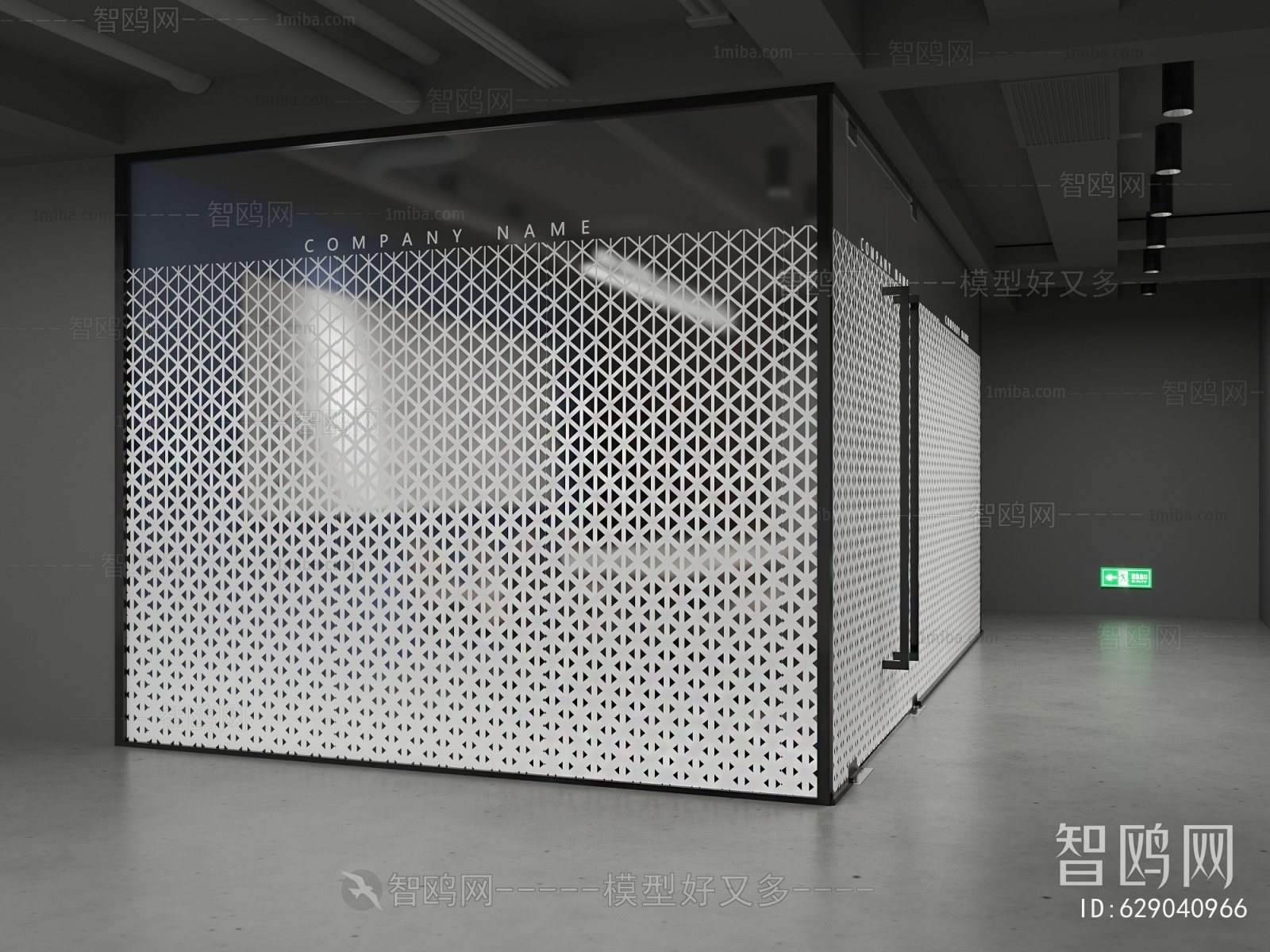 Modern Glass Screen Partition