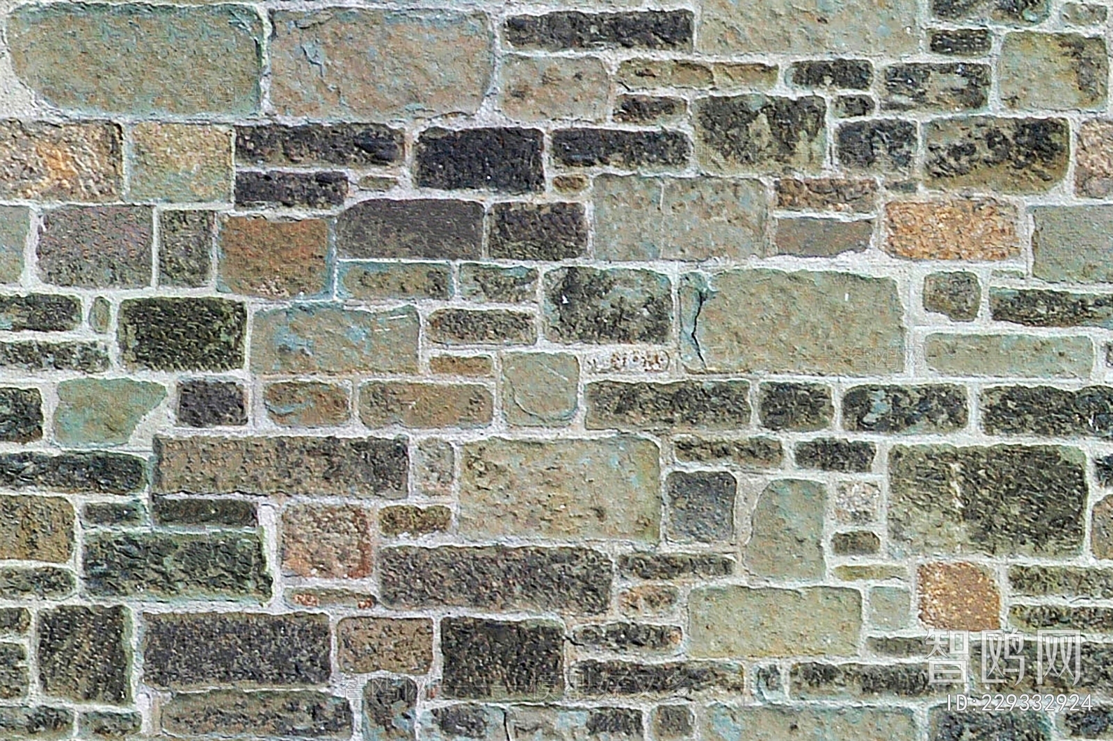 Stone Brick Wall