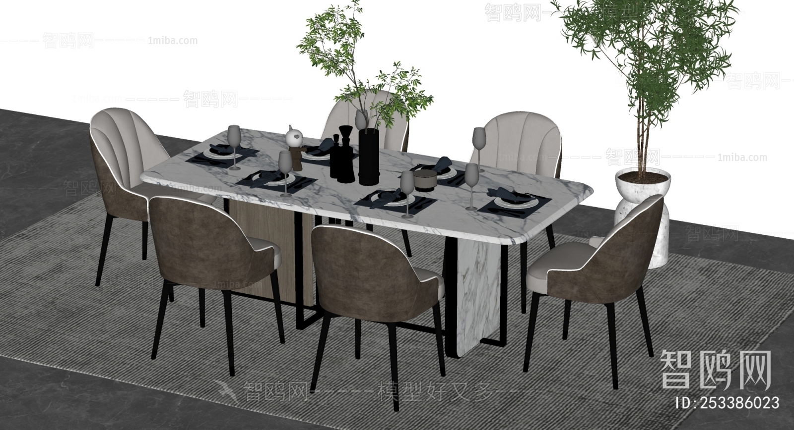 Modern Dining Table And Chairs