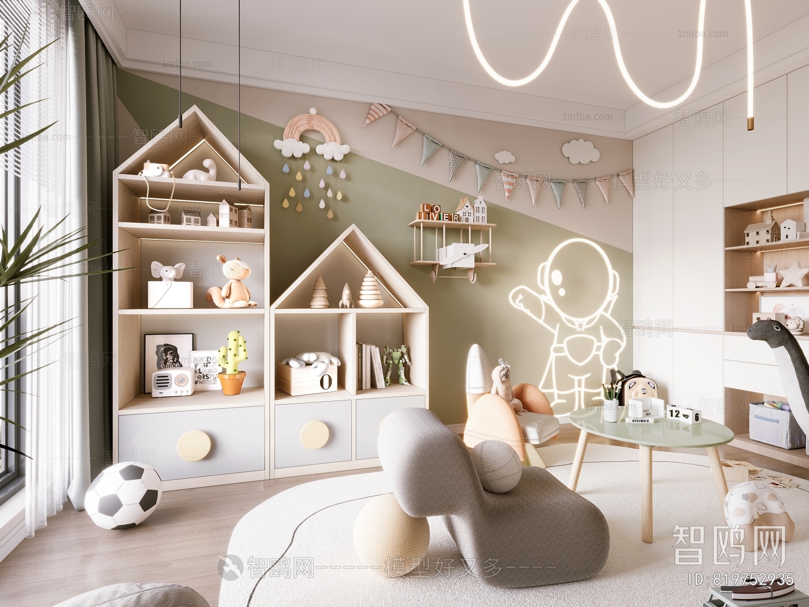 Modern Children's Room Activity Room