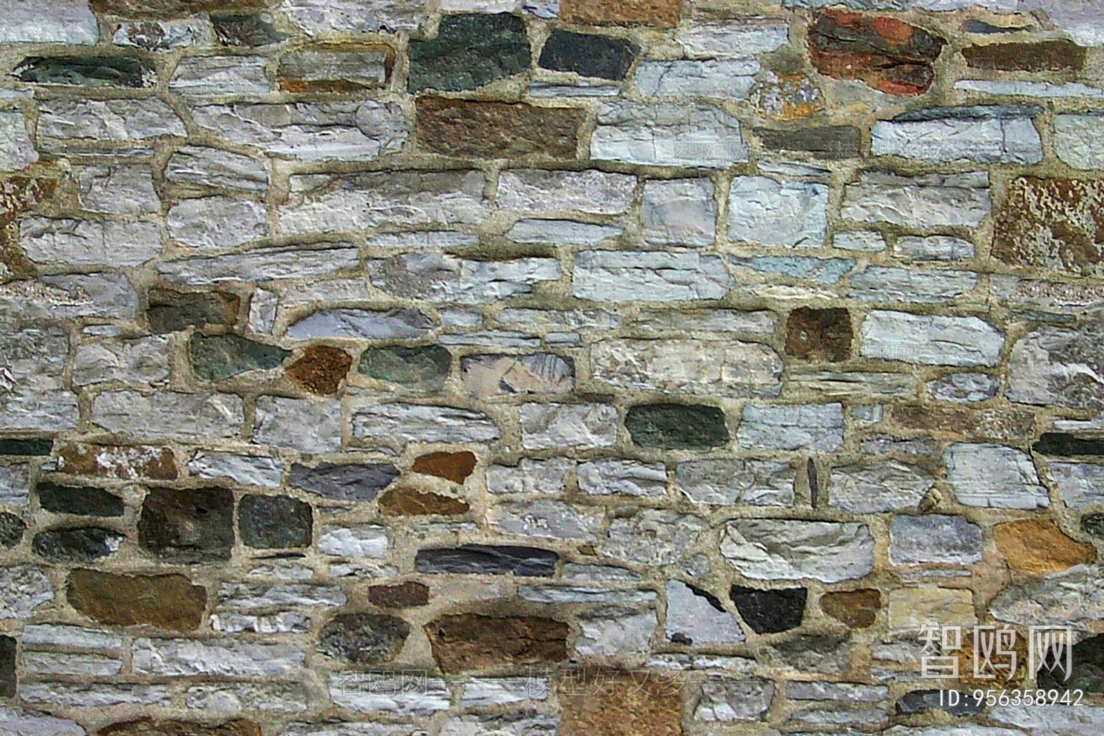 Stone Brick Wall