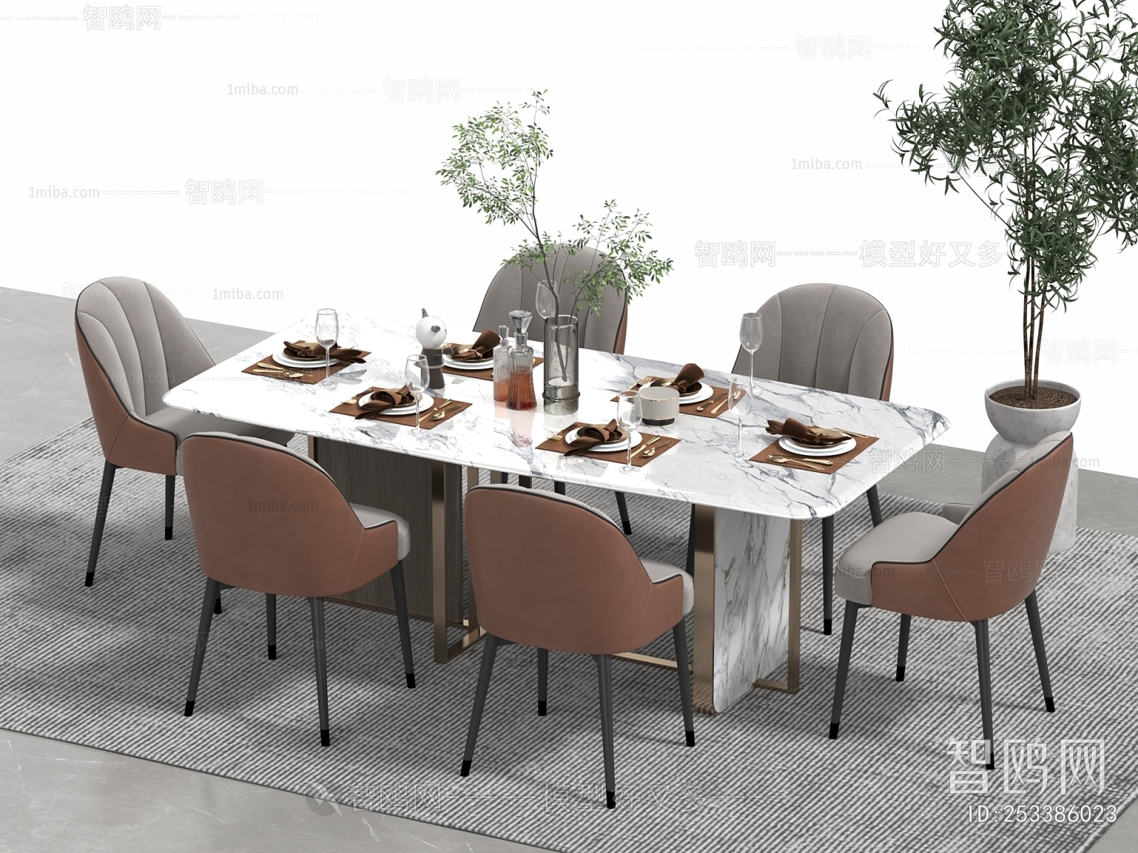 Modern Dining Table And Chairs