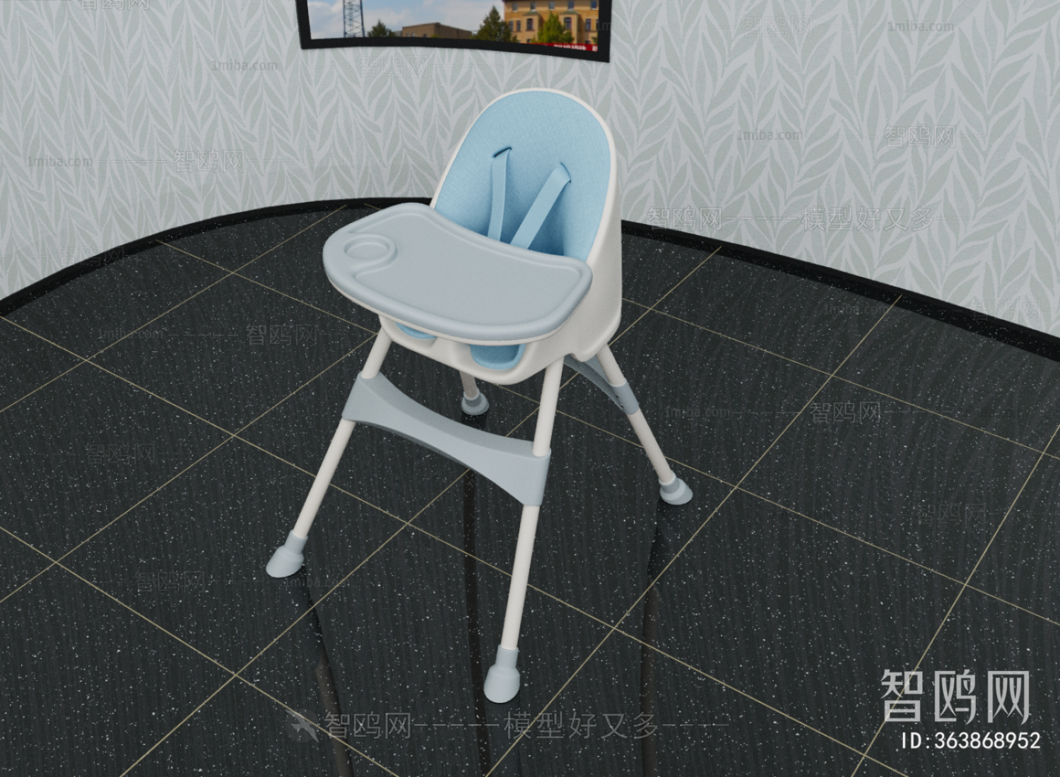 Modern Children Chair