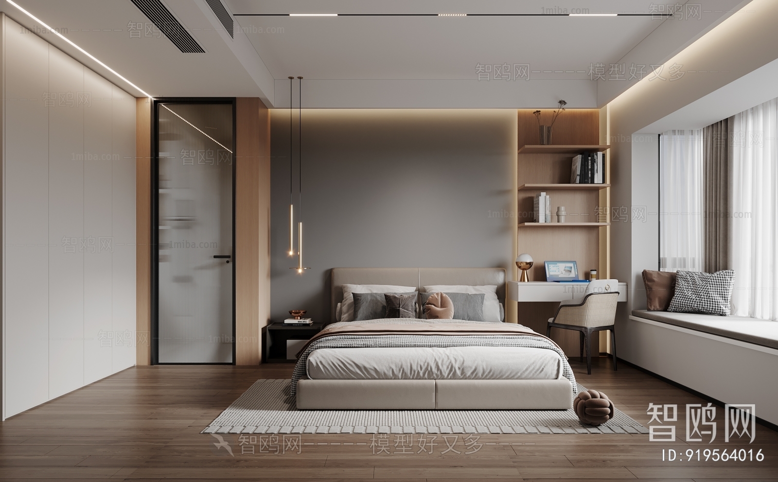 Modern Bedroom