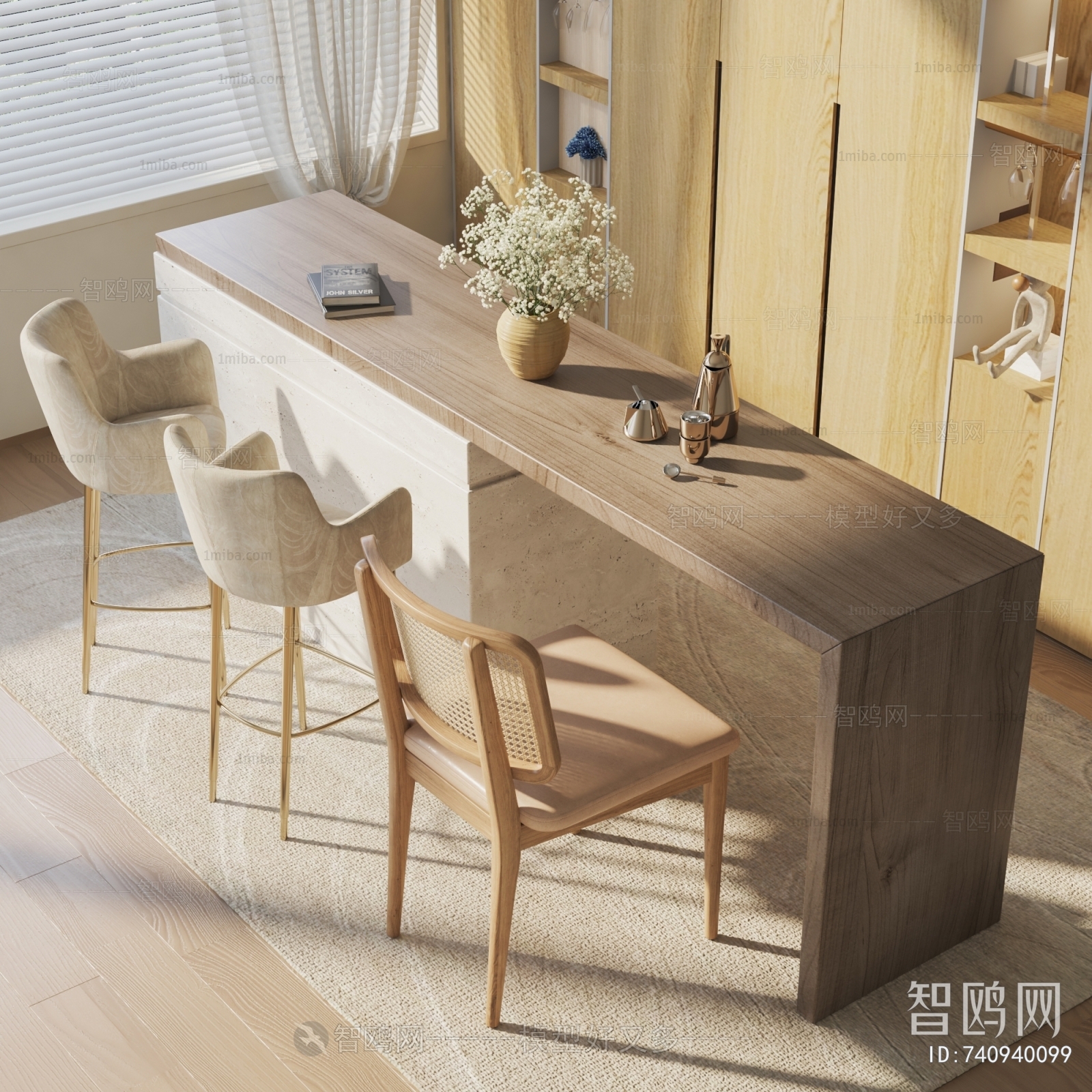 Modern Dining Table And Chairs