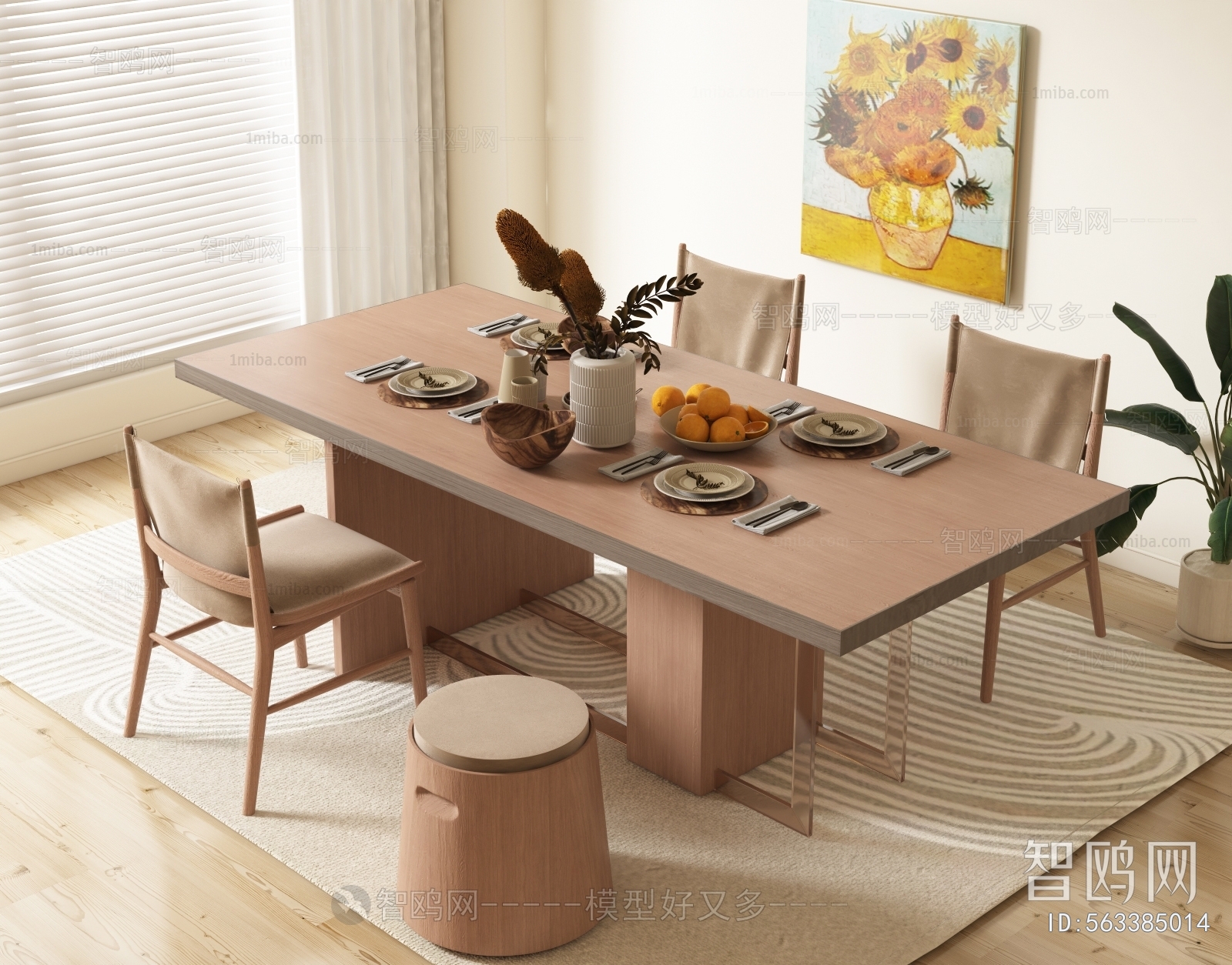 Wabi-sabi Style Dining Table And Chairs