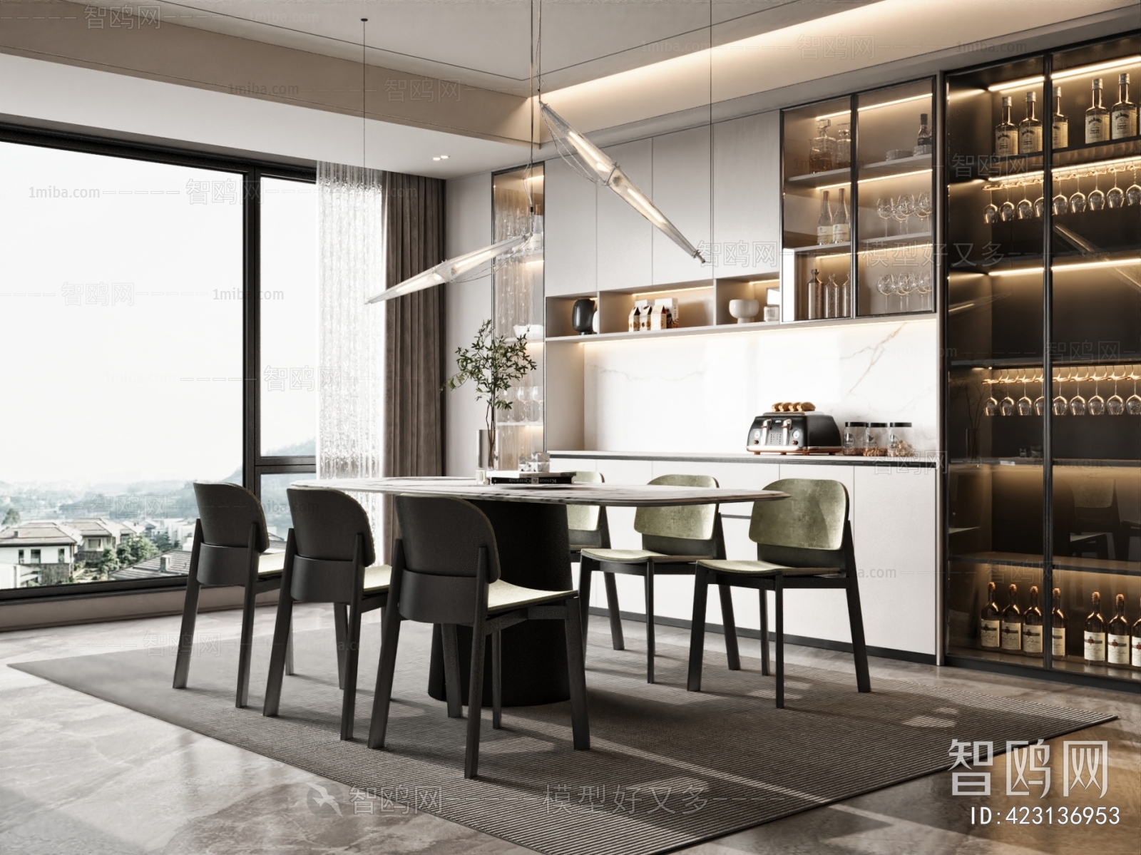 Modern Dining Room