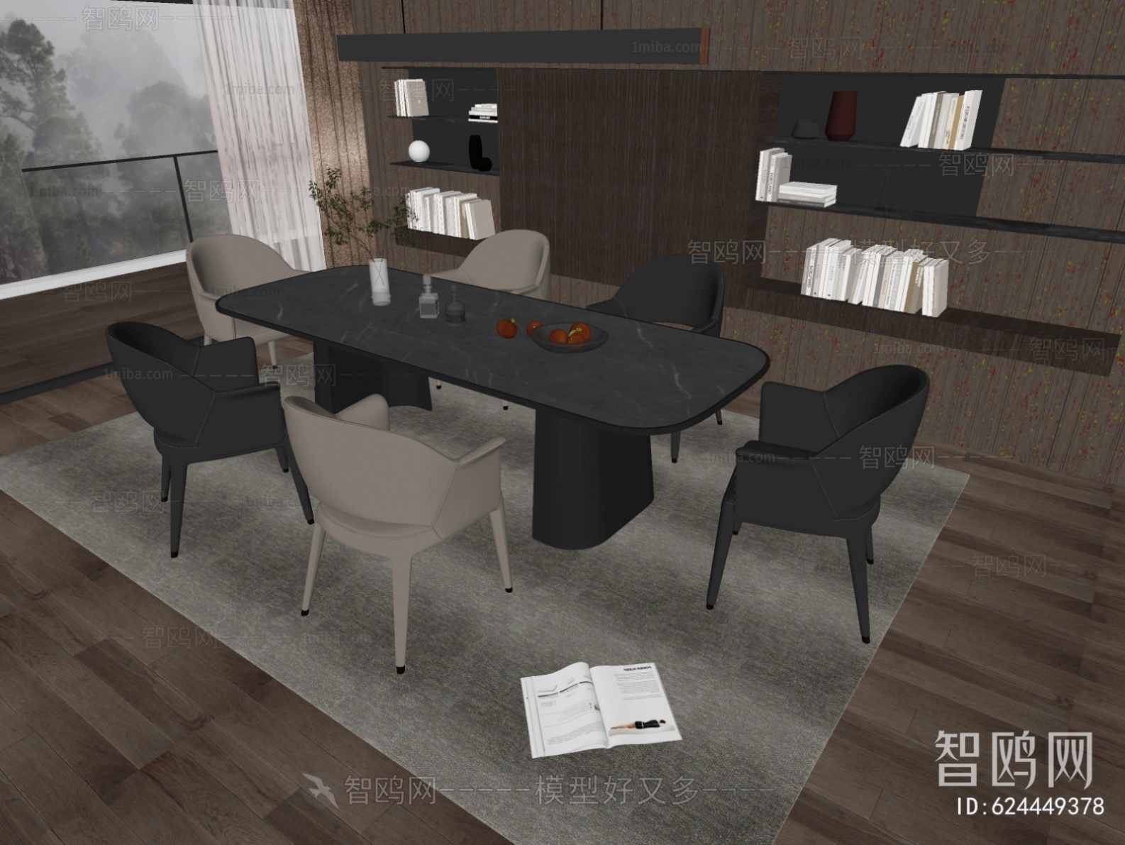 Modern Dining Table And Chairs