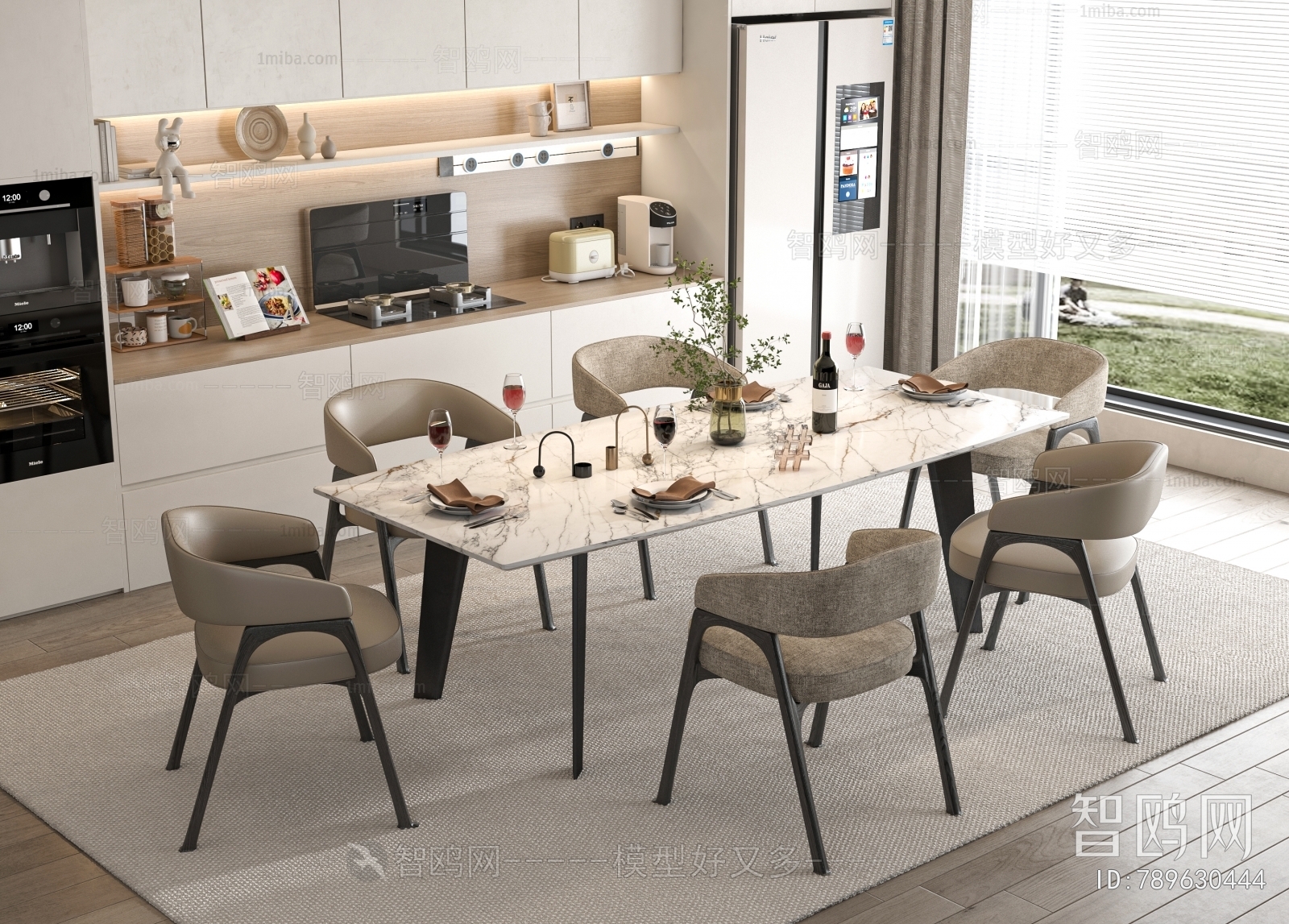 Modern Dining Table And Chairs