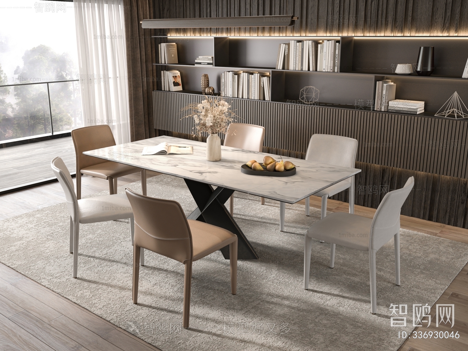 Modern Dining Table And Chairs