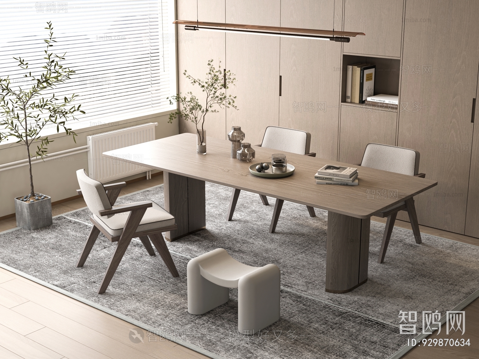 Modern Wabi-sabi Style Dining Table And Chairs