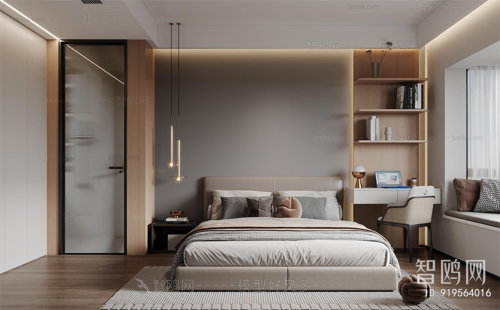 Modern Bedroom