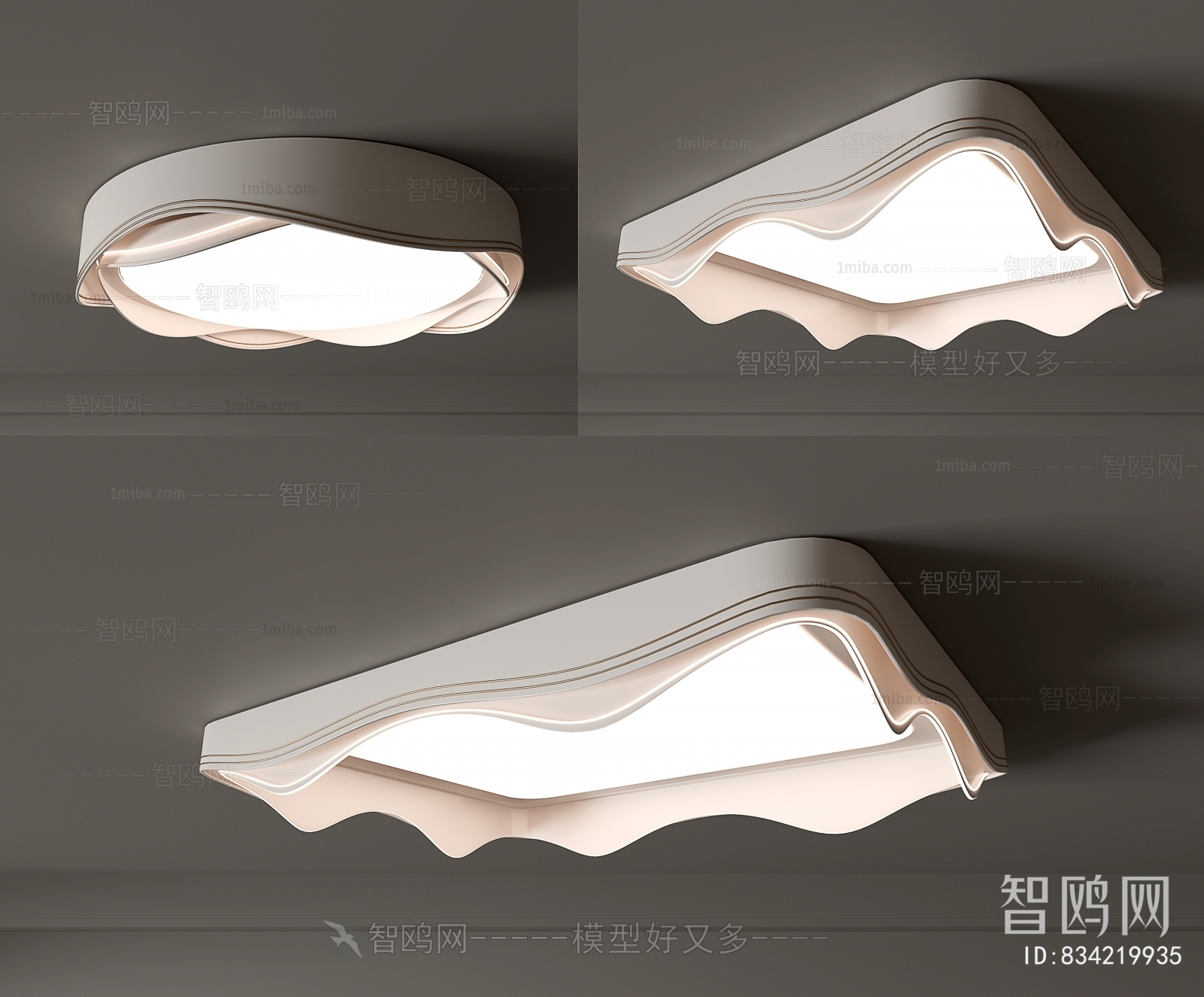 Modern Ceiling Ceiling Lamp