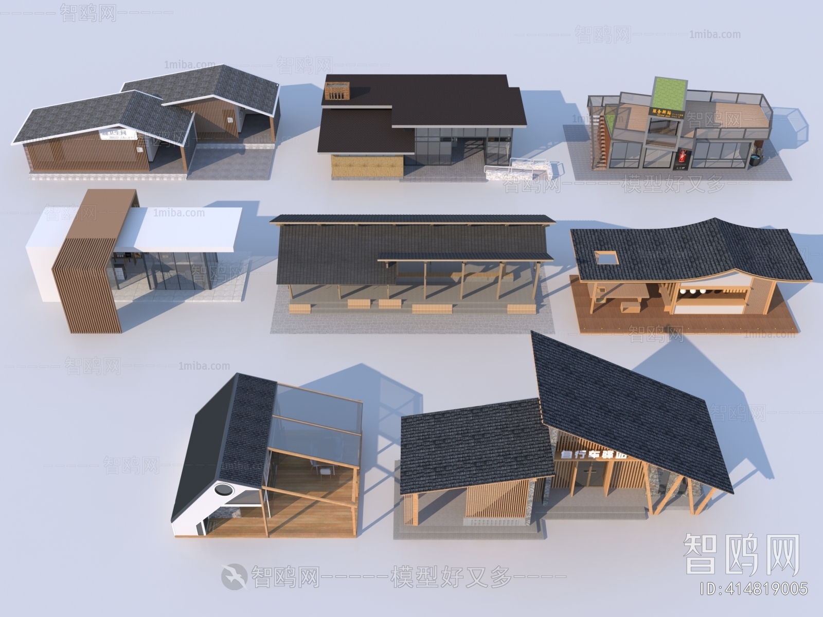 New Chinese Style Other Buildings