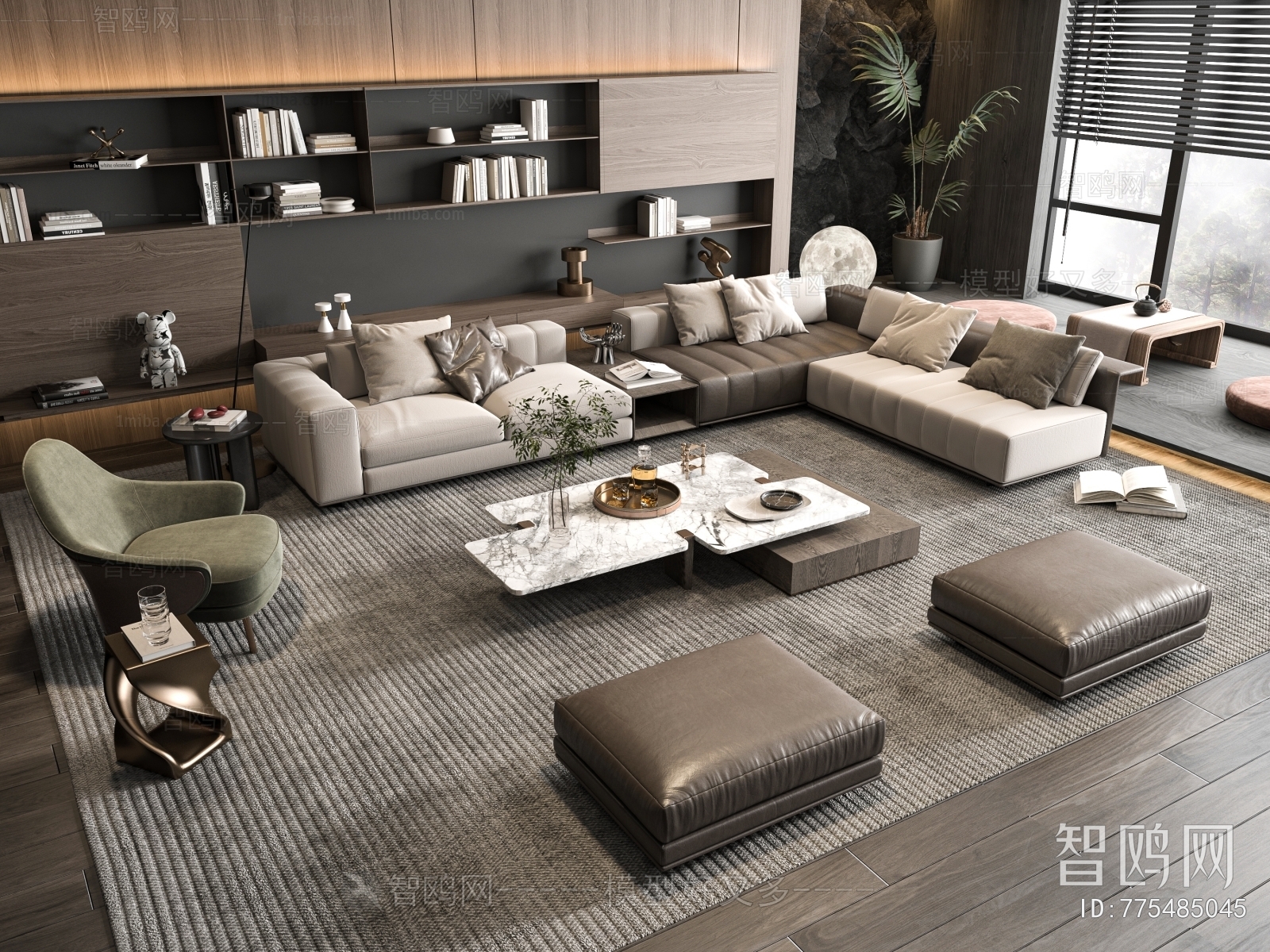 Modern Sofa Combination