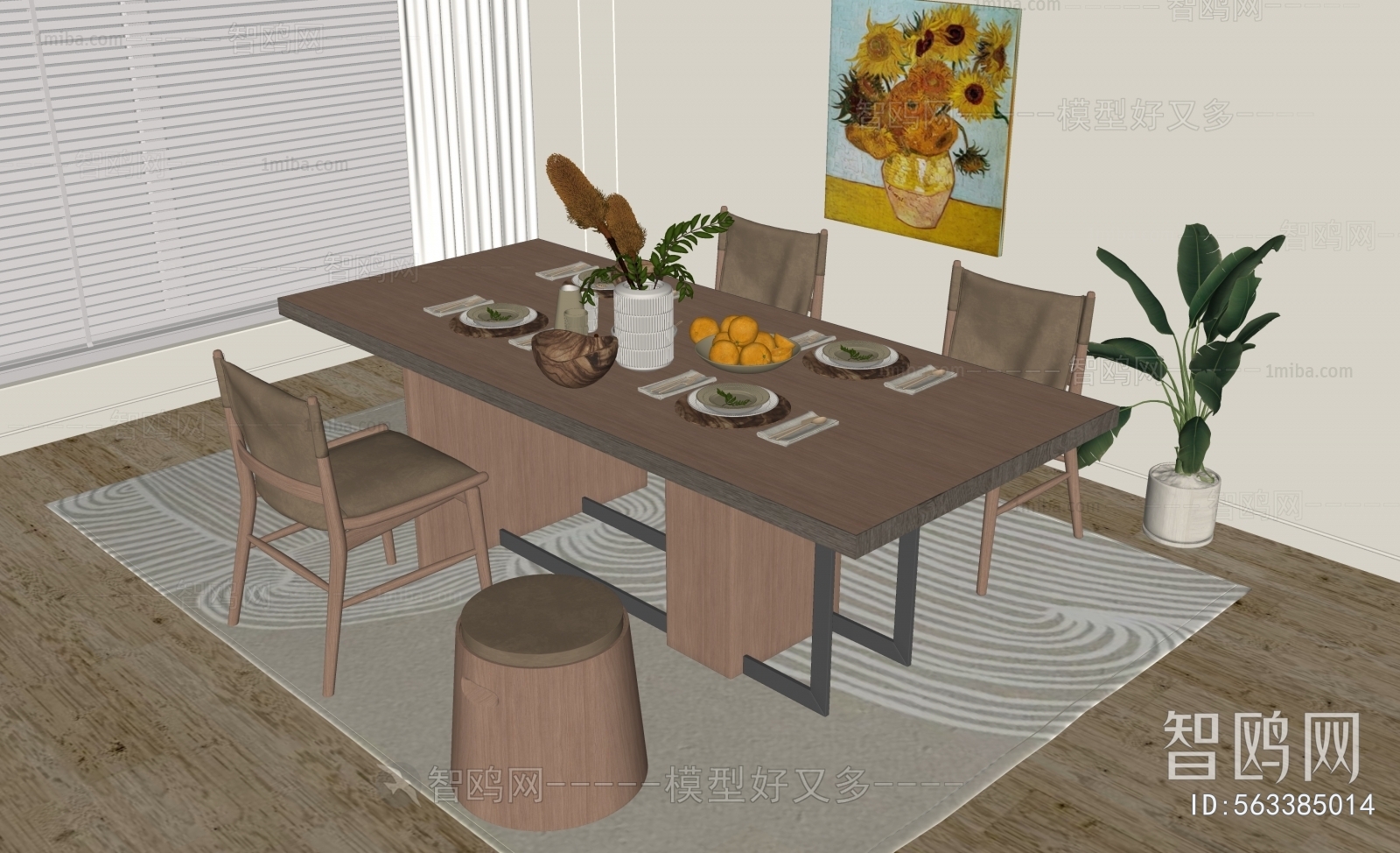 Wabi-sabi Style Dining Table And Chairs