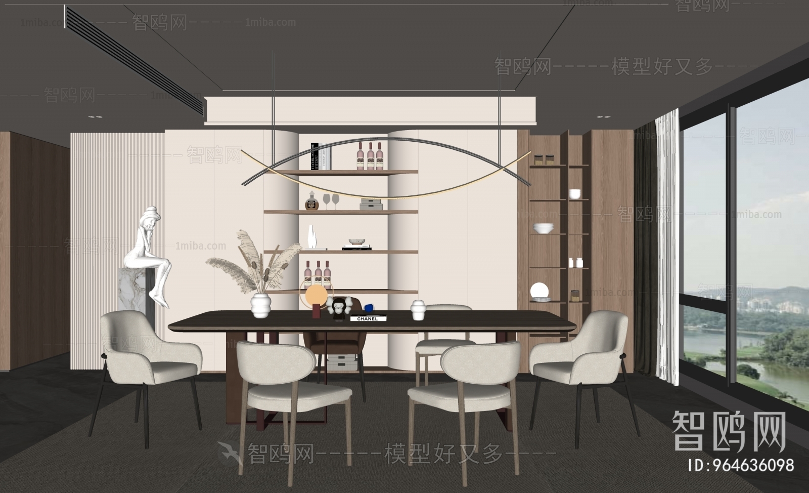 Modern Dining Room