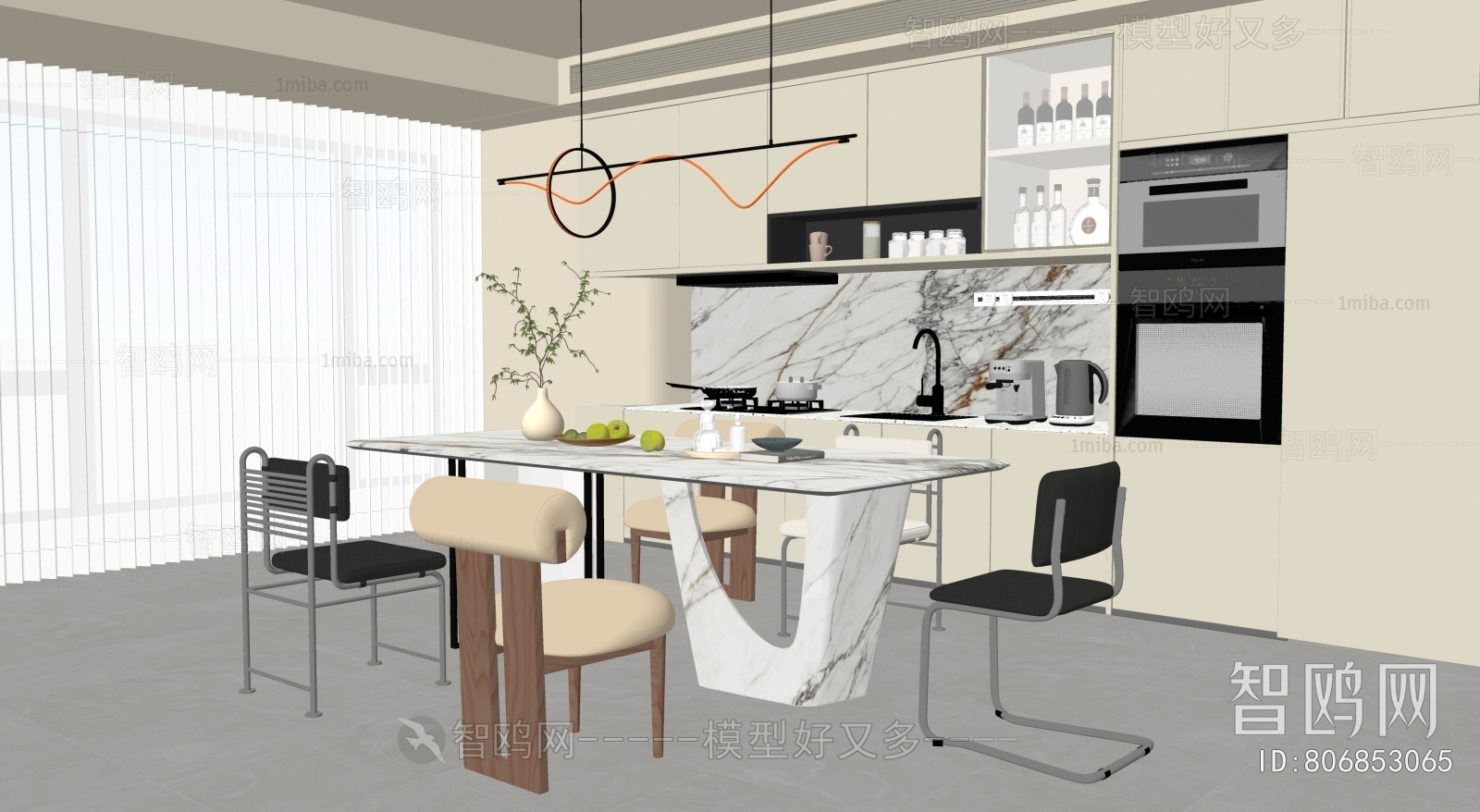 Modern Dining Room