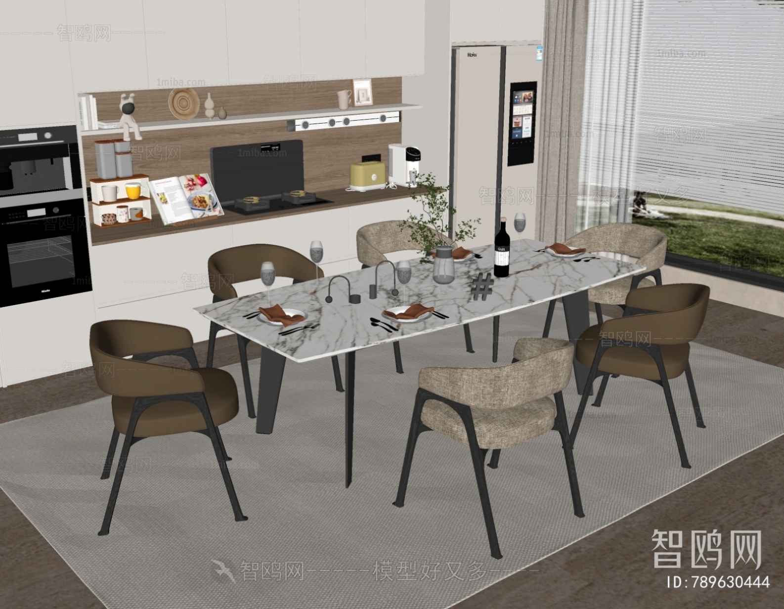 Modern Dining Table And Chairs