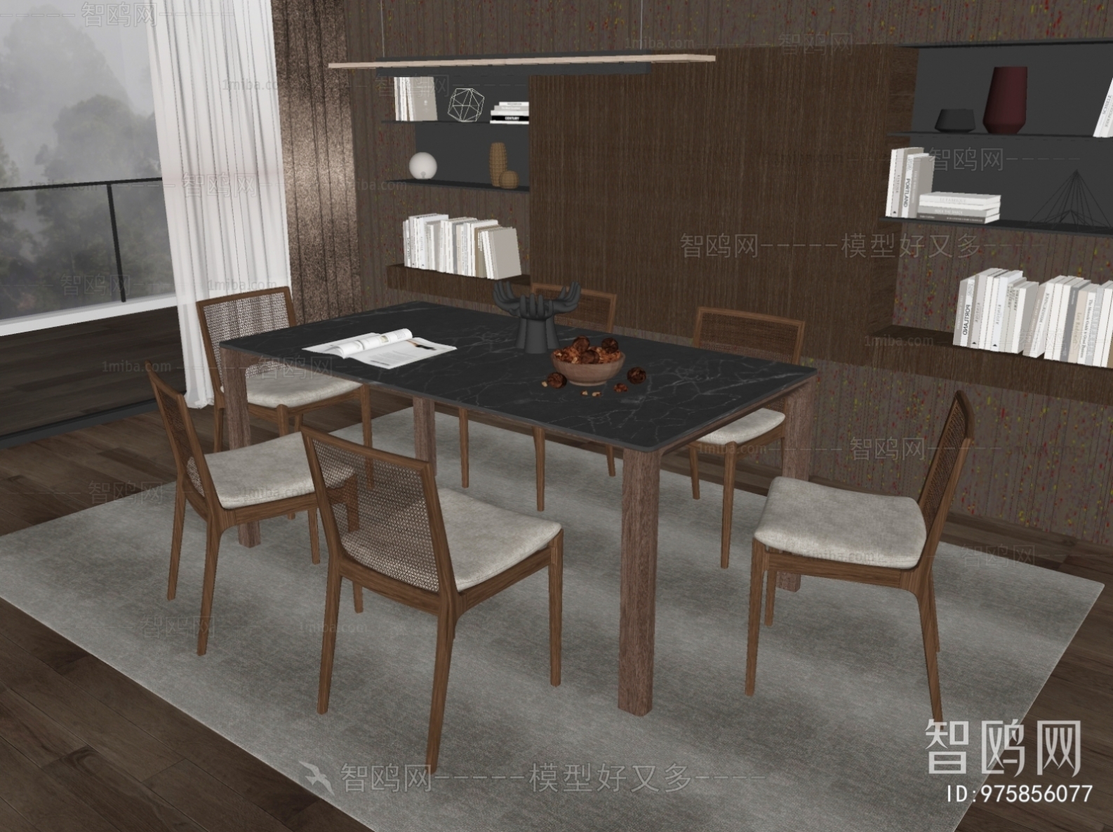 Modern Dining Table And Chairs