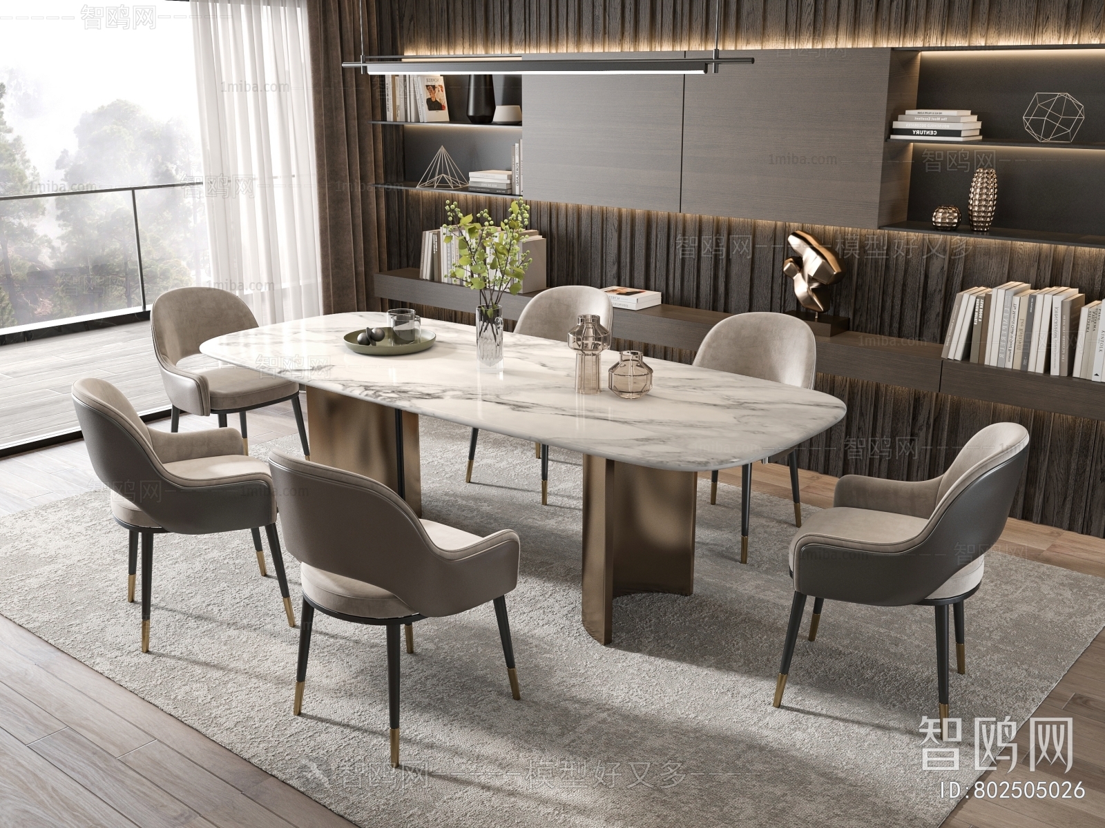 Modern Dining Table And Chairs