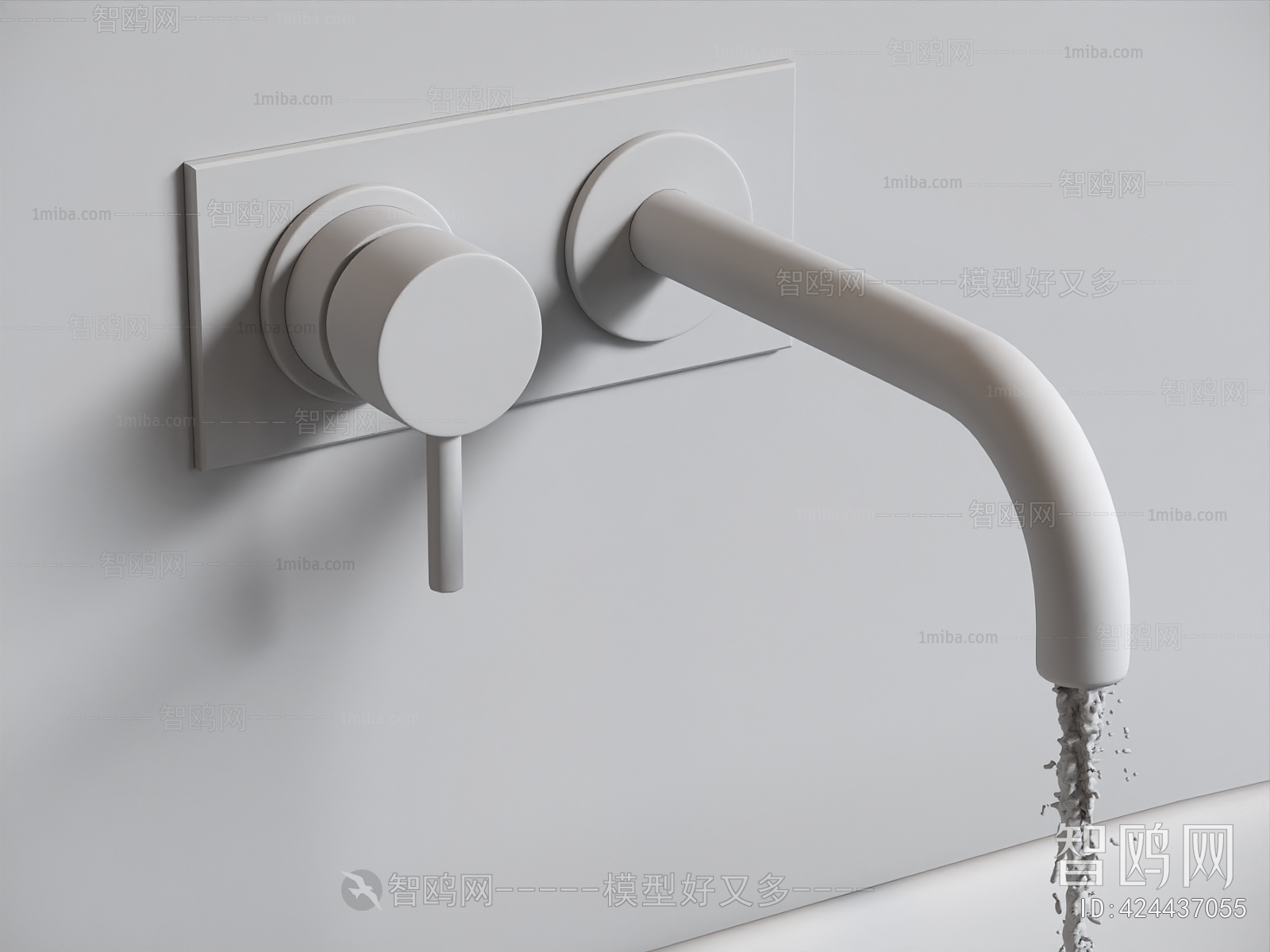 Modern Faucet/Shower