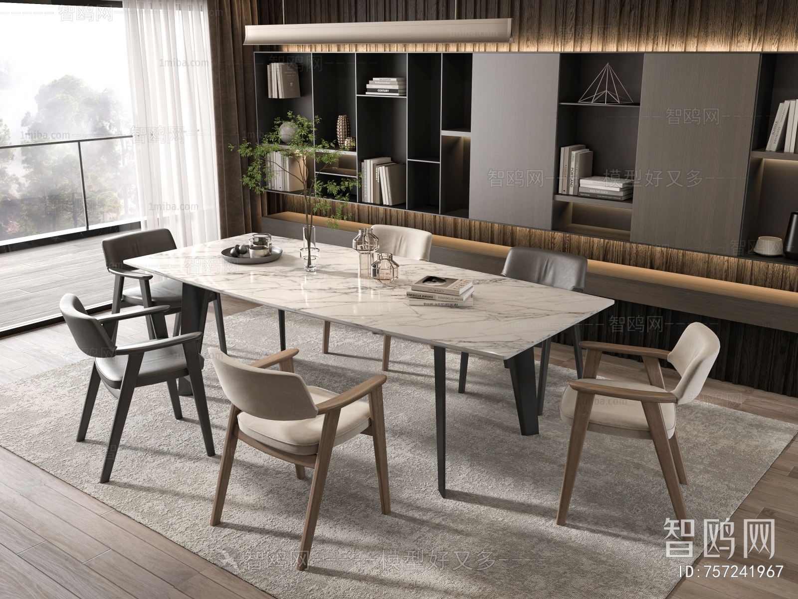 Modern Dining Table And Chairs