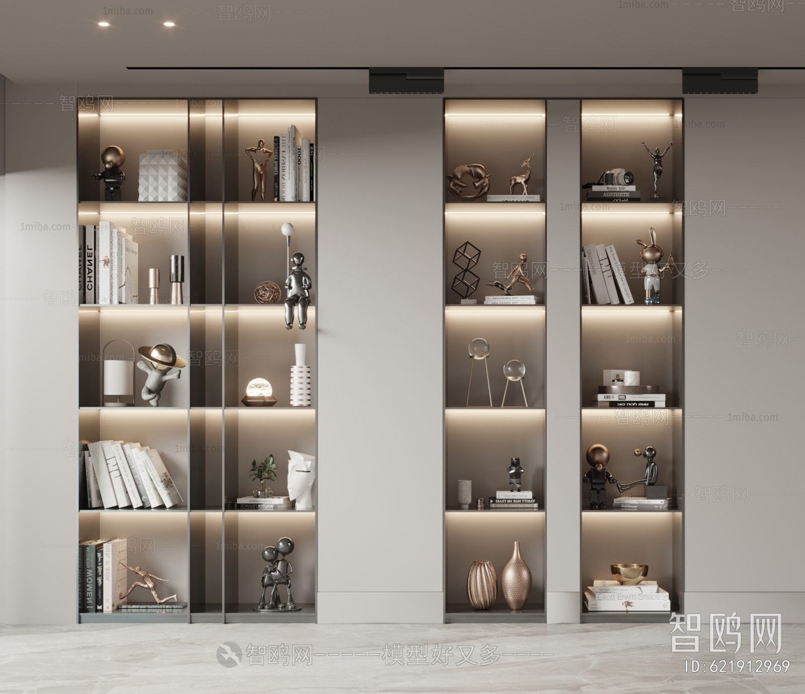 Modern Bookcase