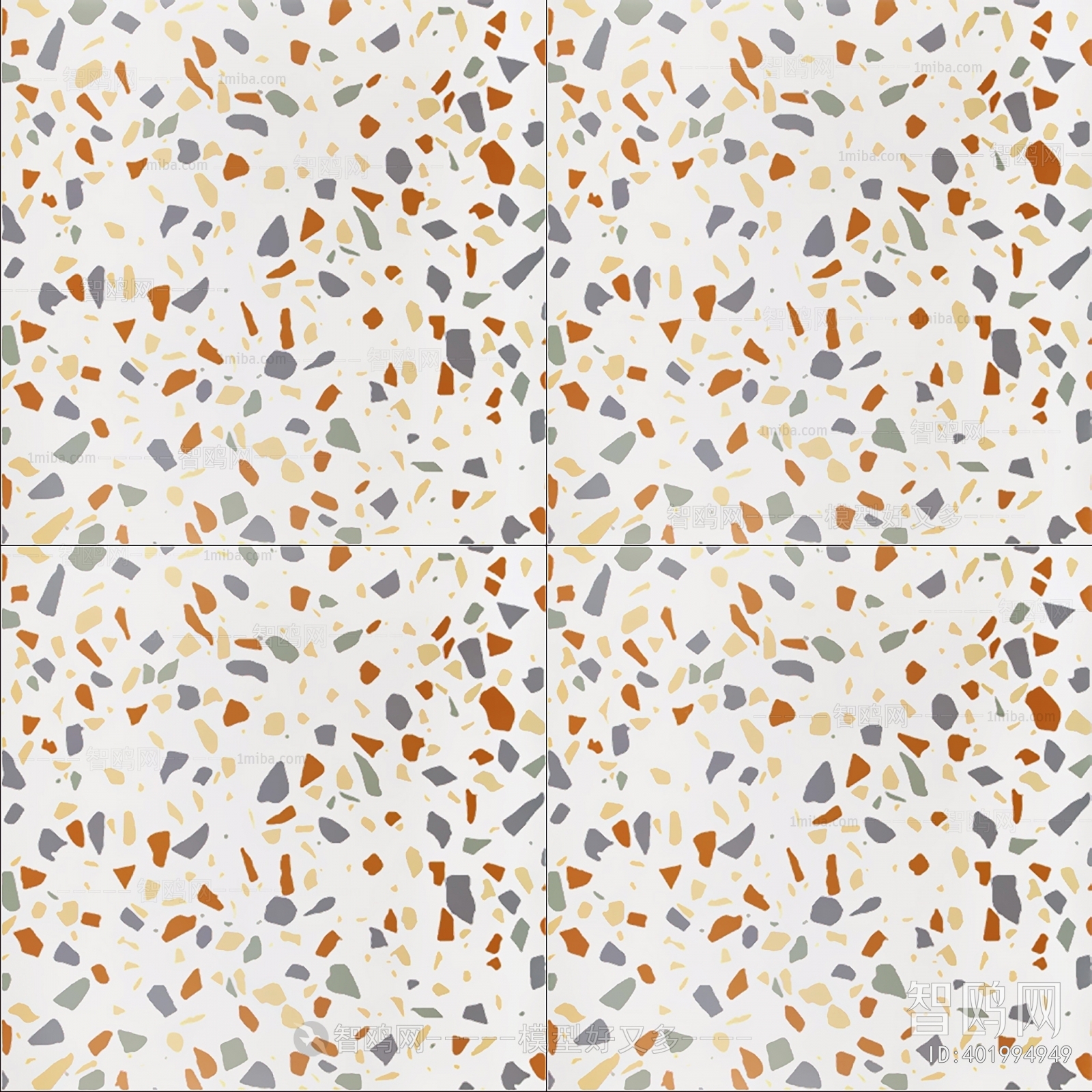 Terrazzo