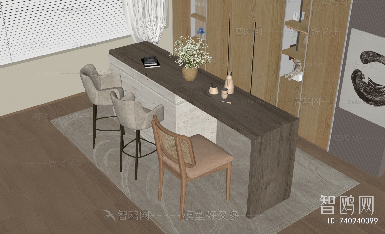 Modern Dining Table And Chairs