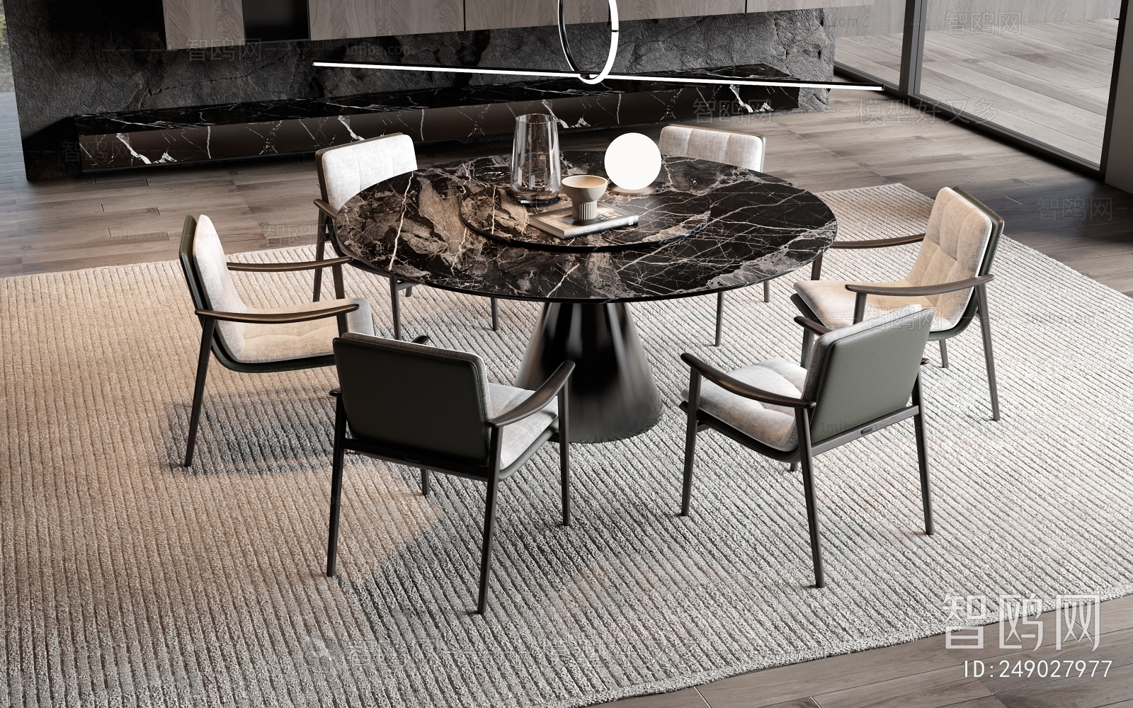 Modern Dining Table And Chairs