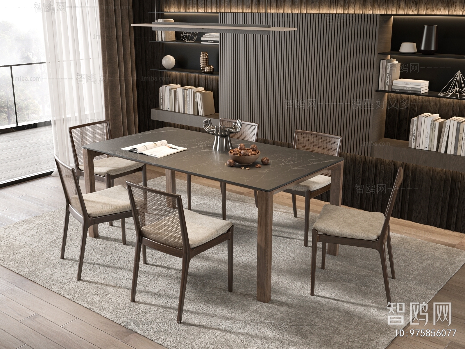 Modern Dining Table And Chairs