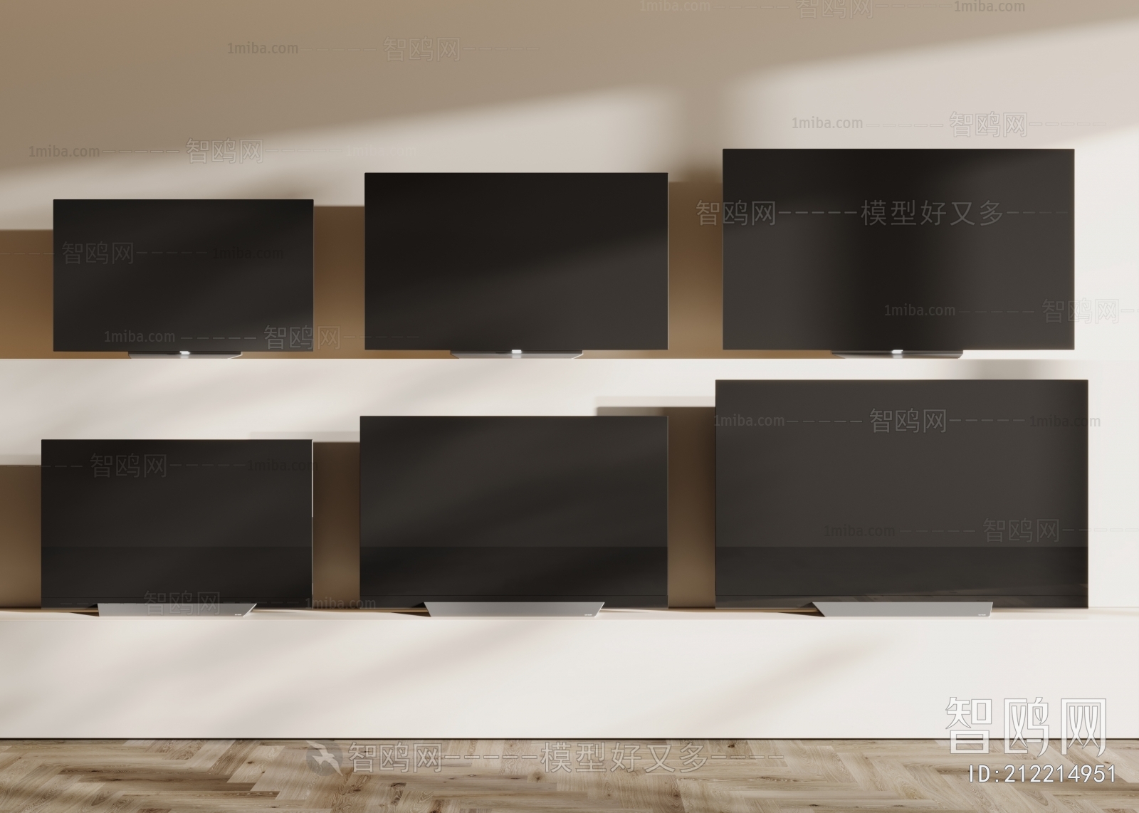 Modern TV Set