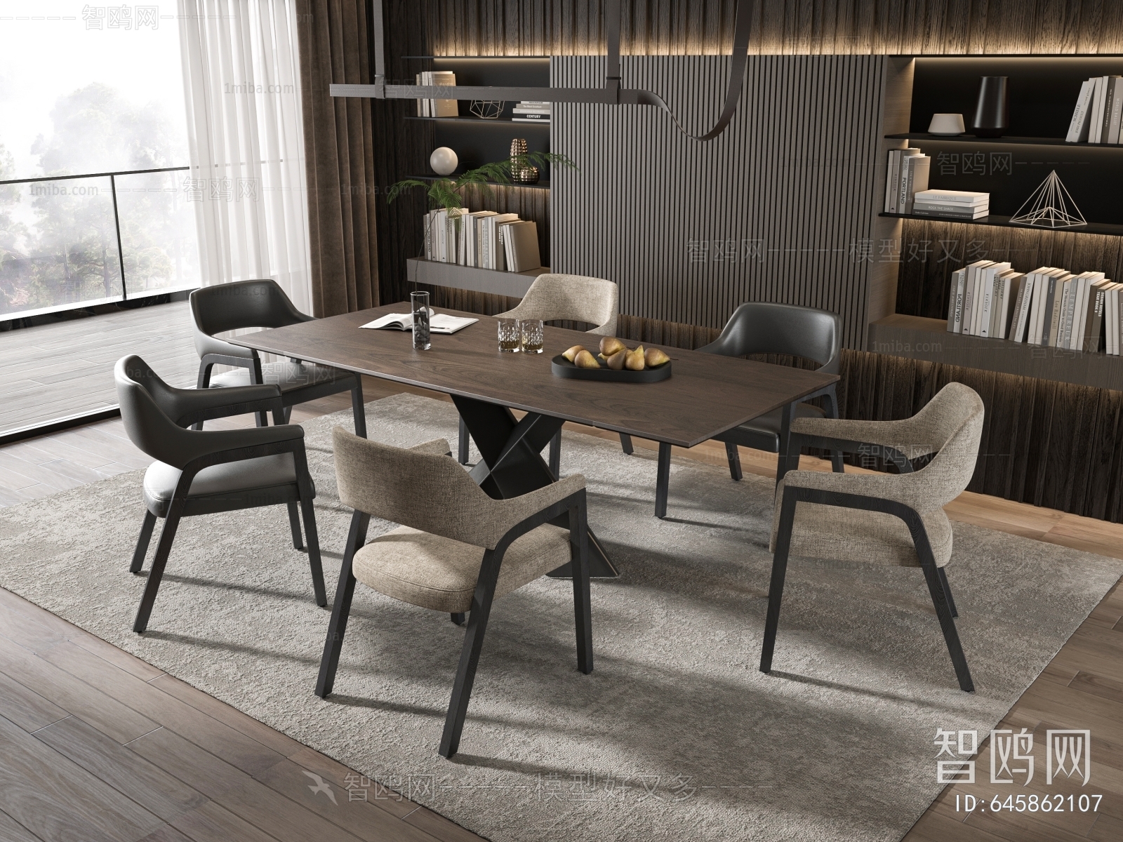 Modern Dining Table And Chairs