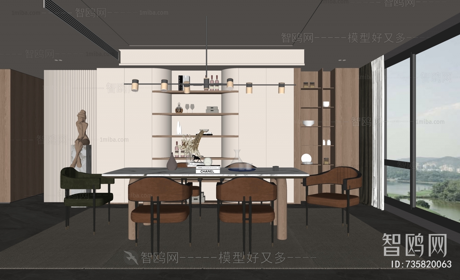 Modern Dining Room