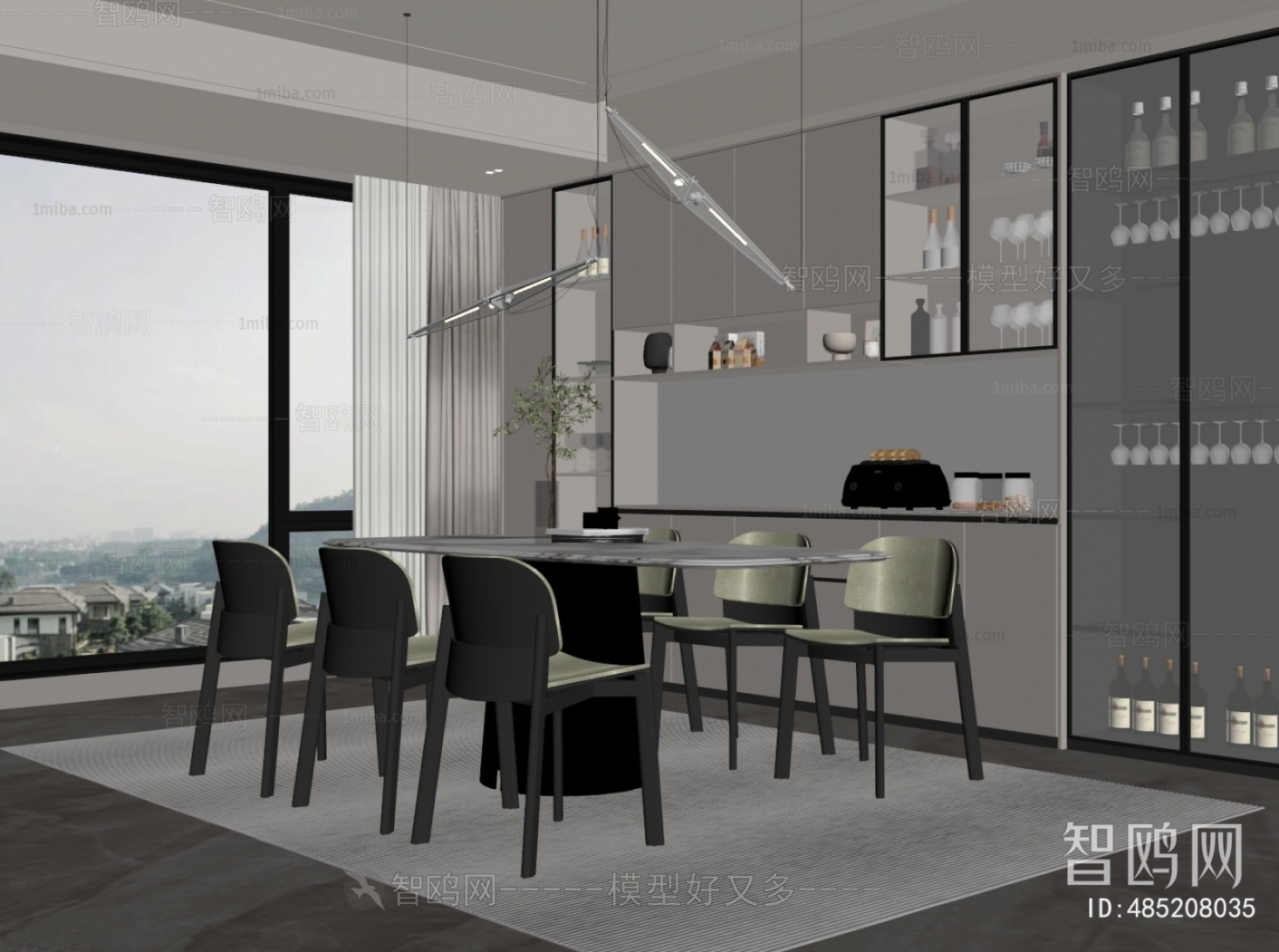 Modern Dining Room