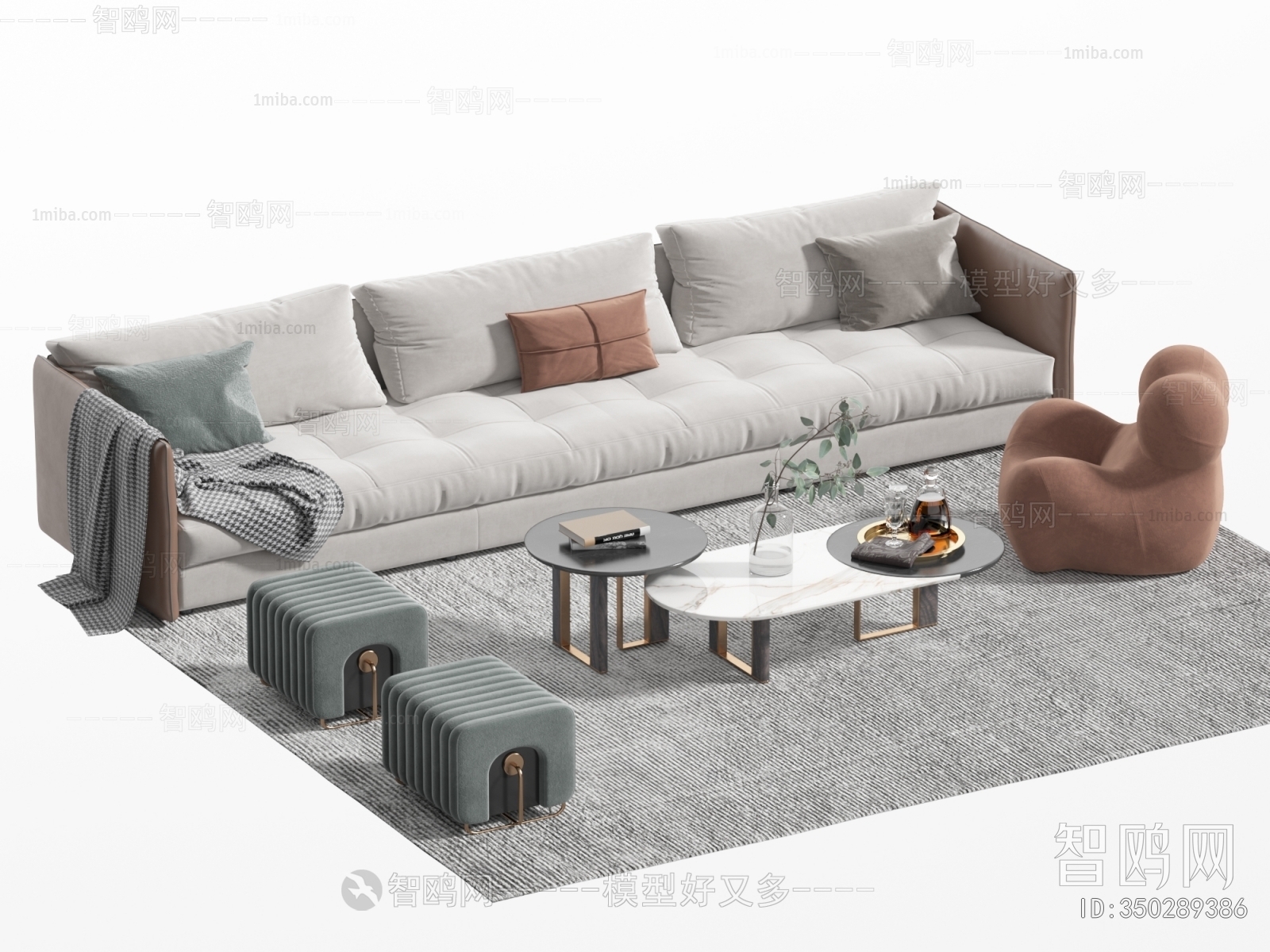 Modern Sofa Combination