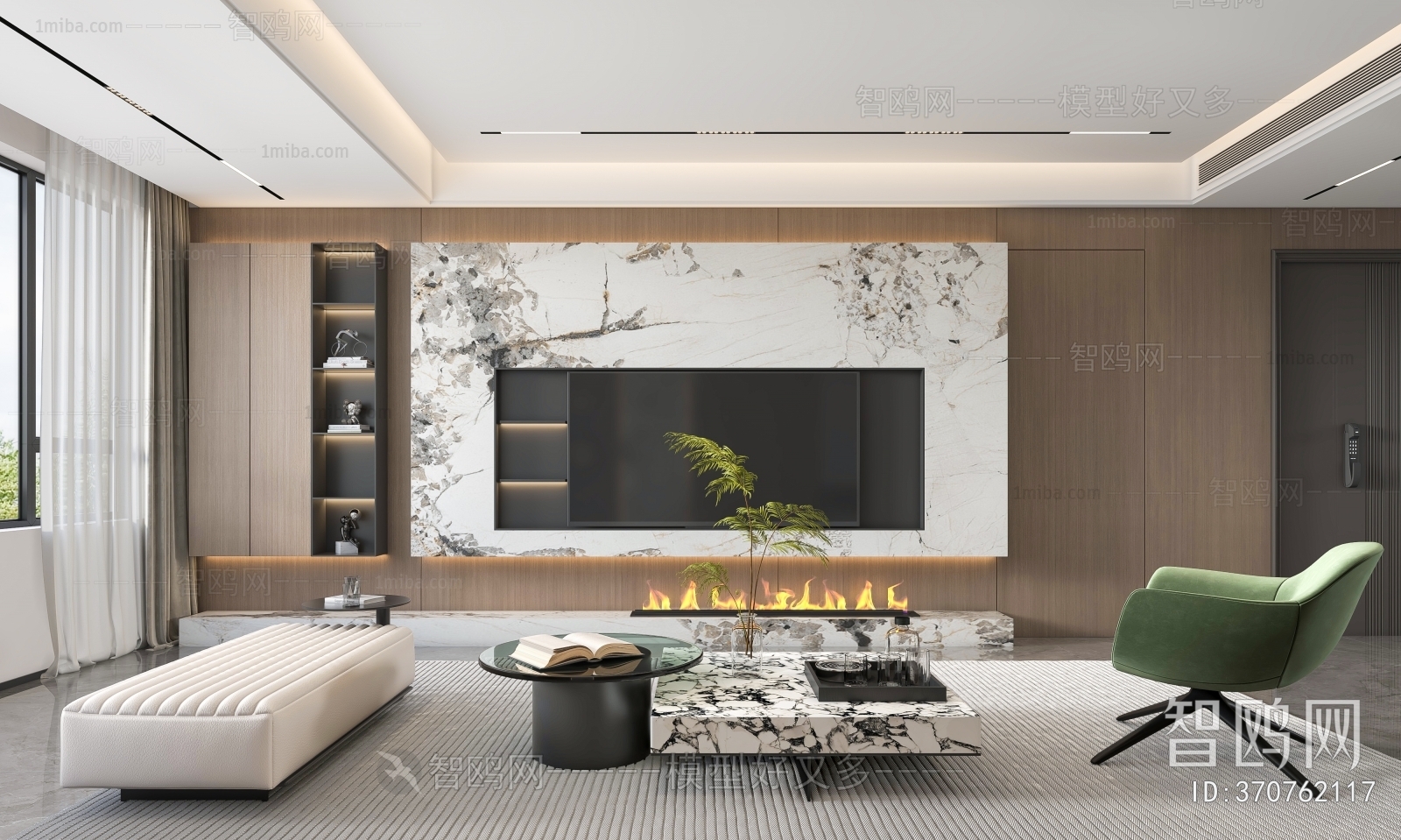 Modern A Living Room