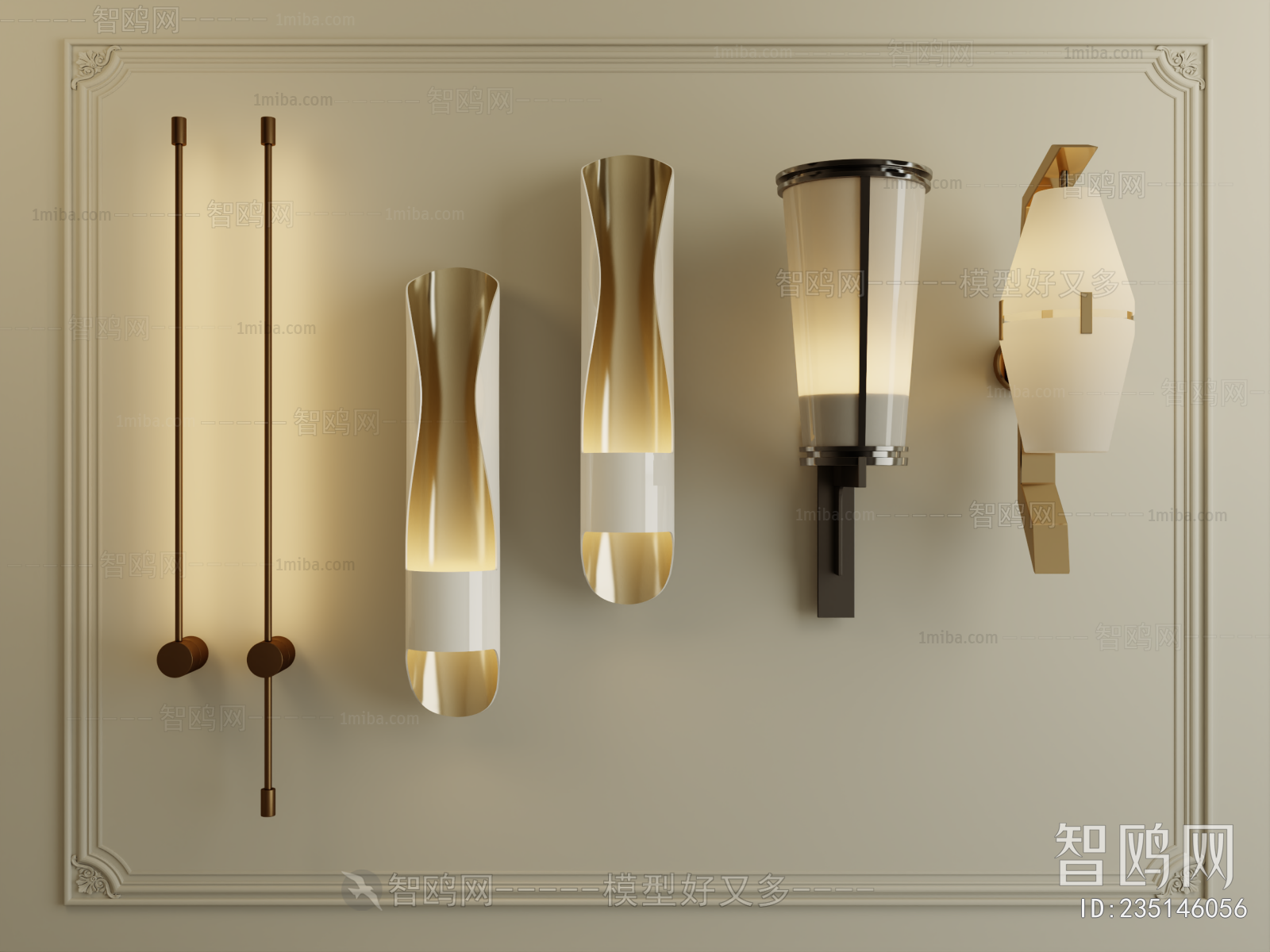 Modern Wall Lamp