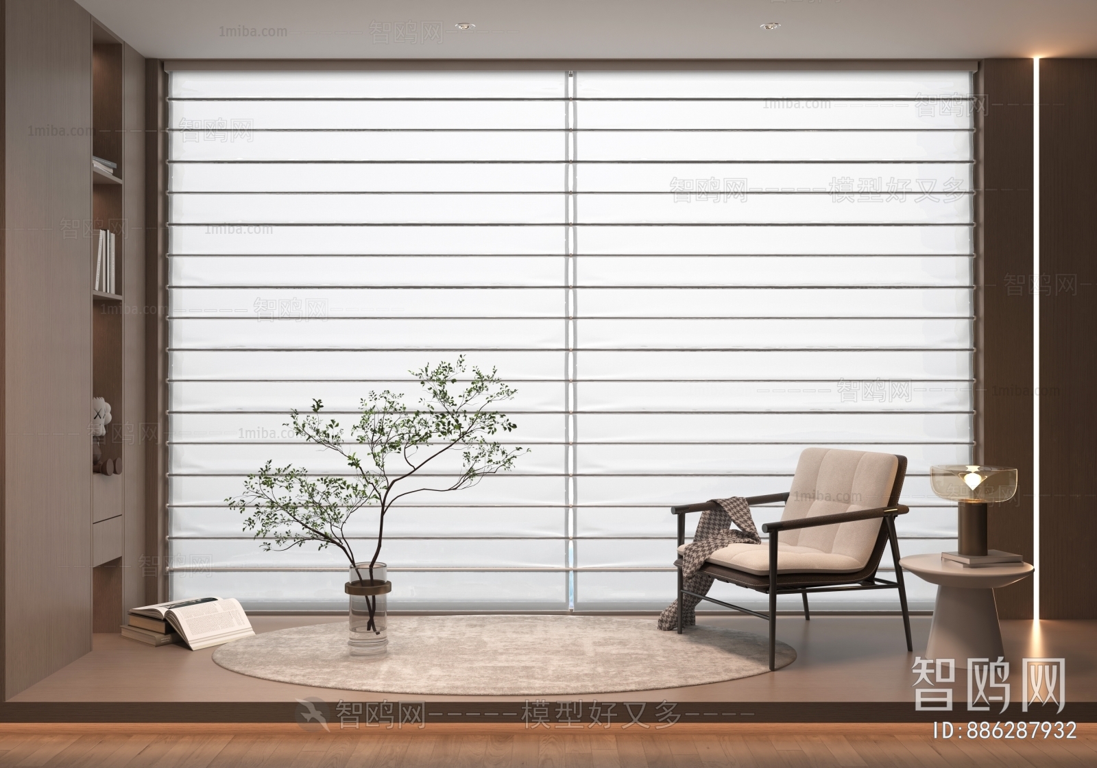 Modern Venetian Blinds