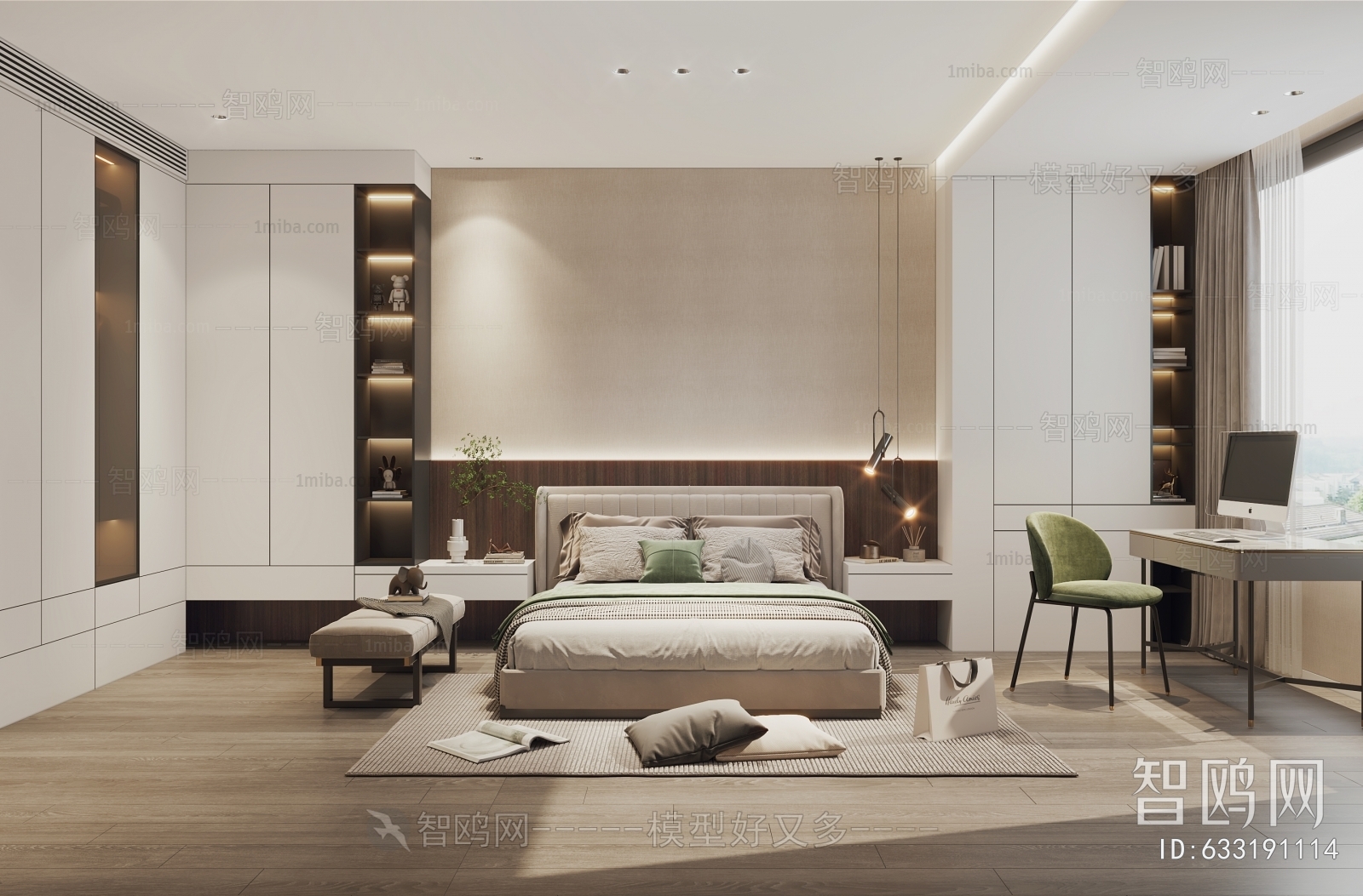 Modern Bedroom