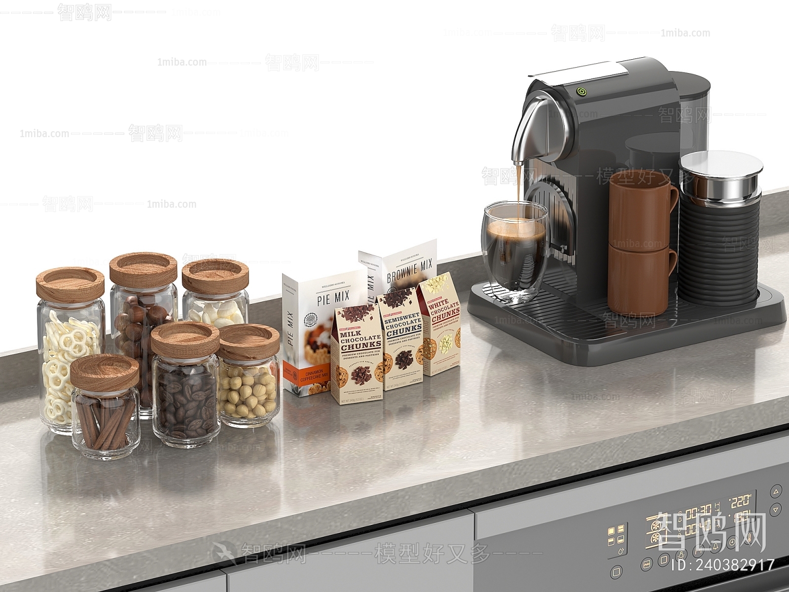 Modern Kitchen Electric Coffee Machine