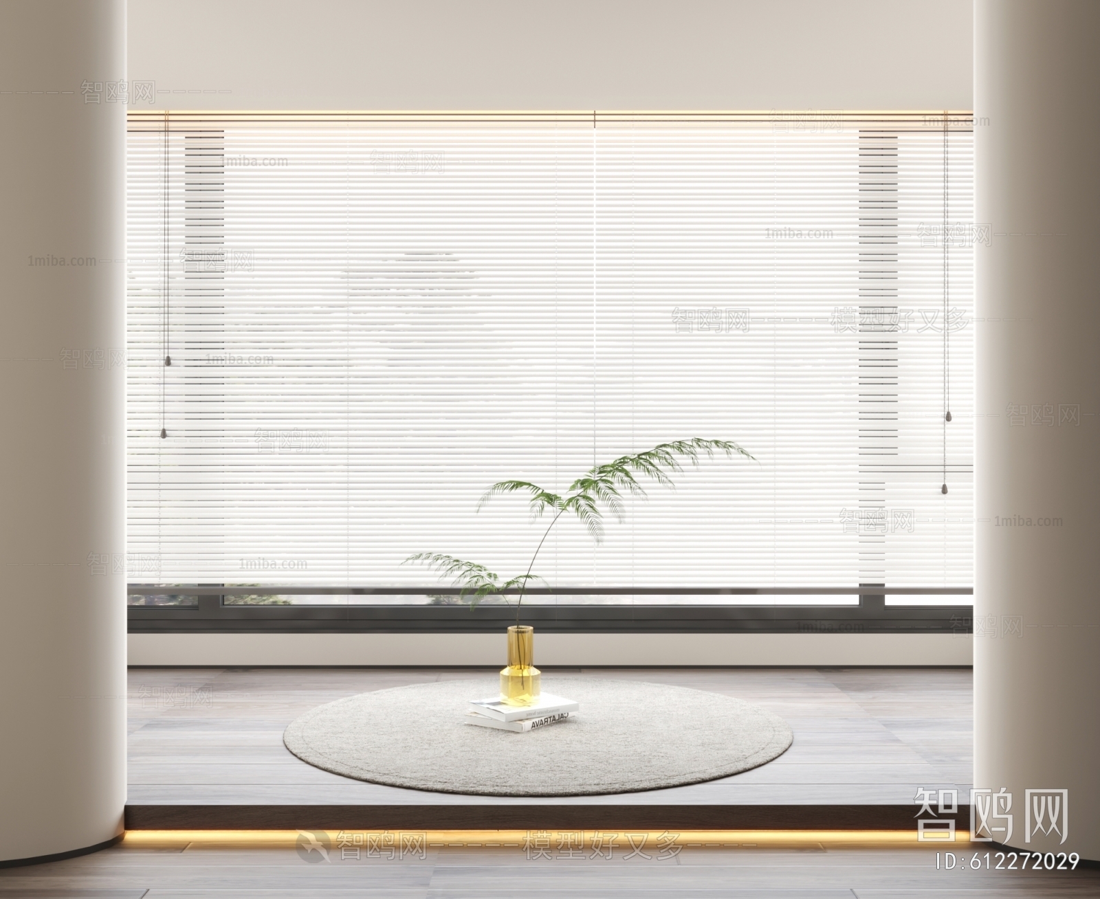 Modern Venetian Blinds