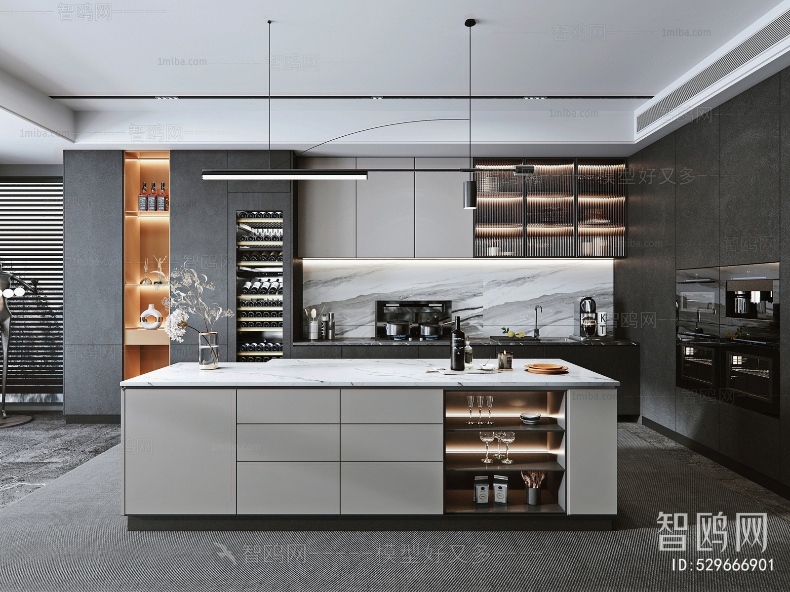 Modern Open Kitchen