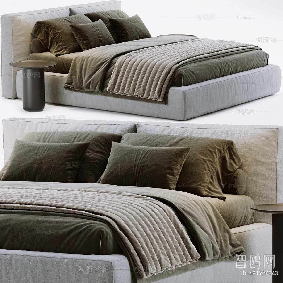 Modern Double Bed